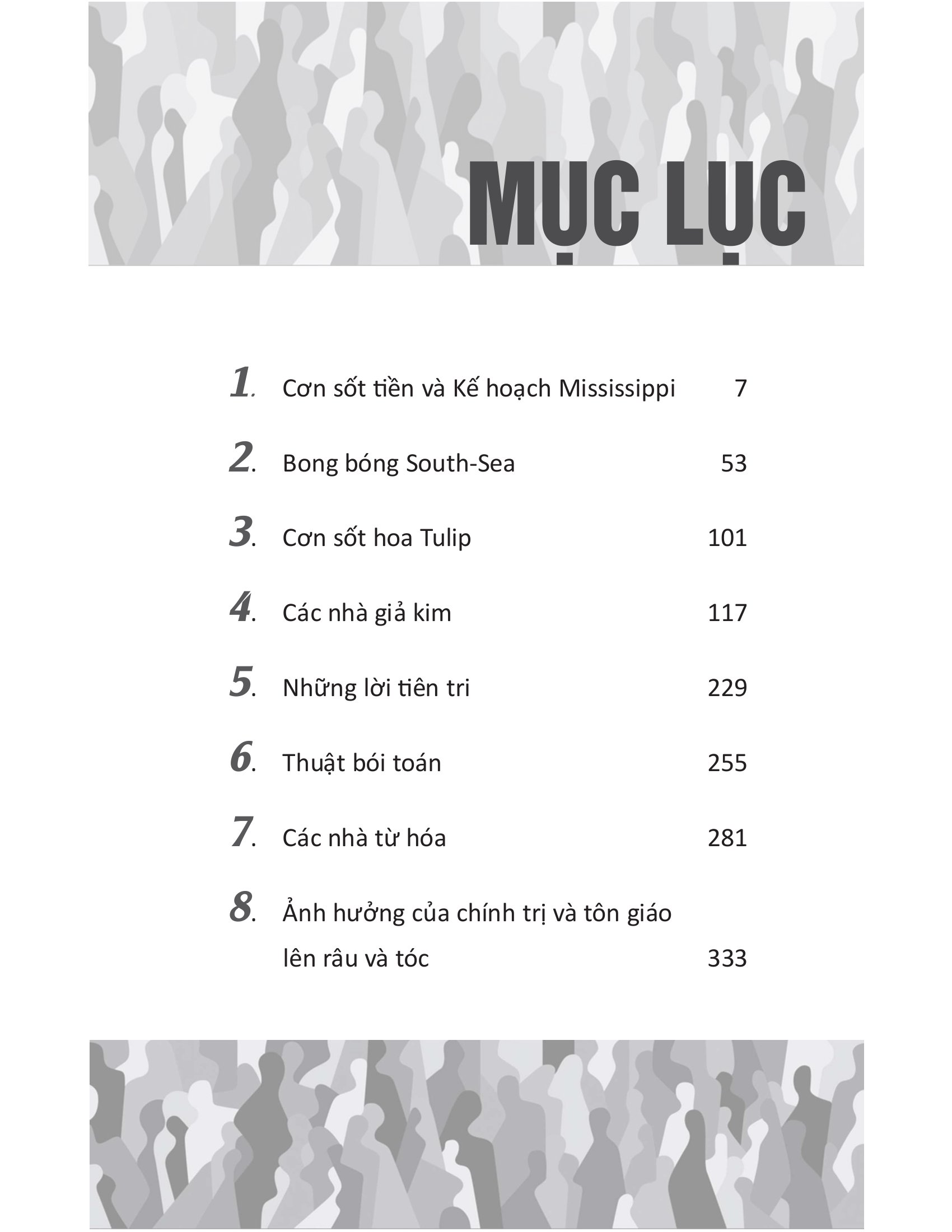 những ảo tưởng phi thường và sự điên cuồng của đám đông - Ảnh 2