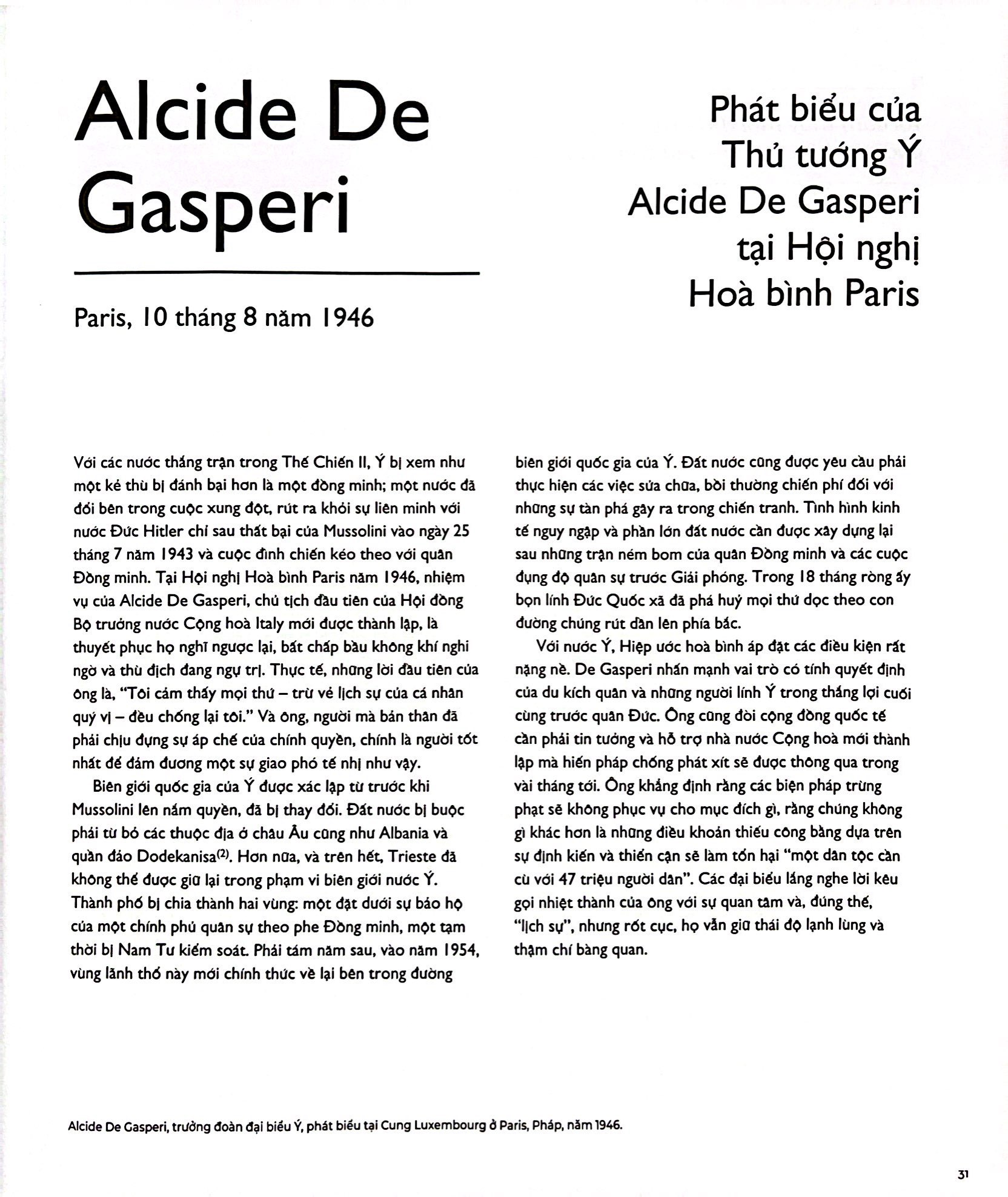 những bài diễn văn làm thay đổi thế giới từ 1945 đến nay - Ảnh 13