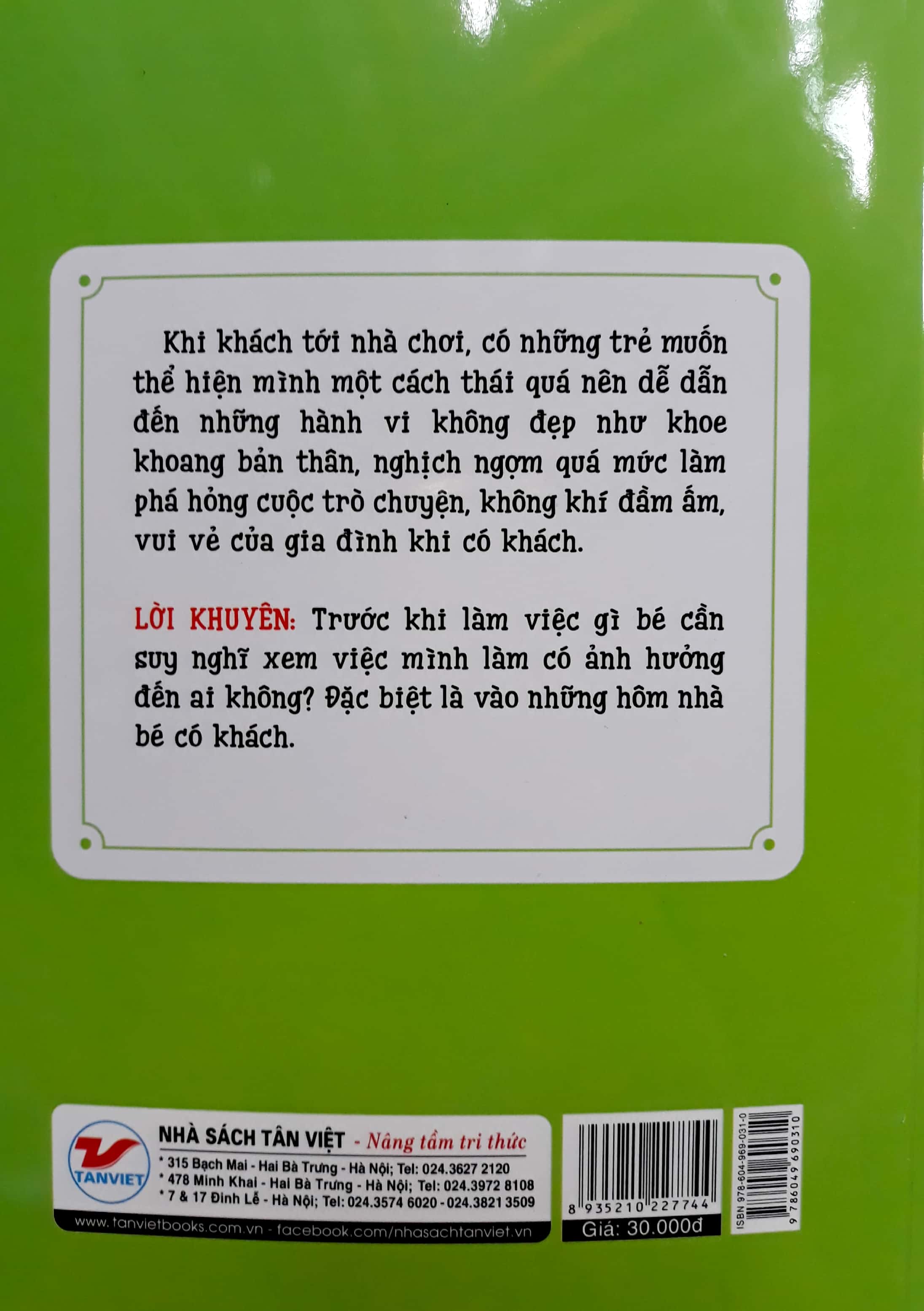 những bài học an toàn cùng gấu mila - học cách tiếp khách đến chơi nhà - Ảnh 5