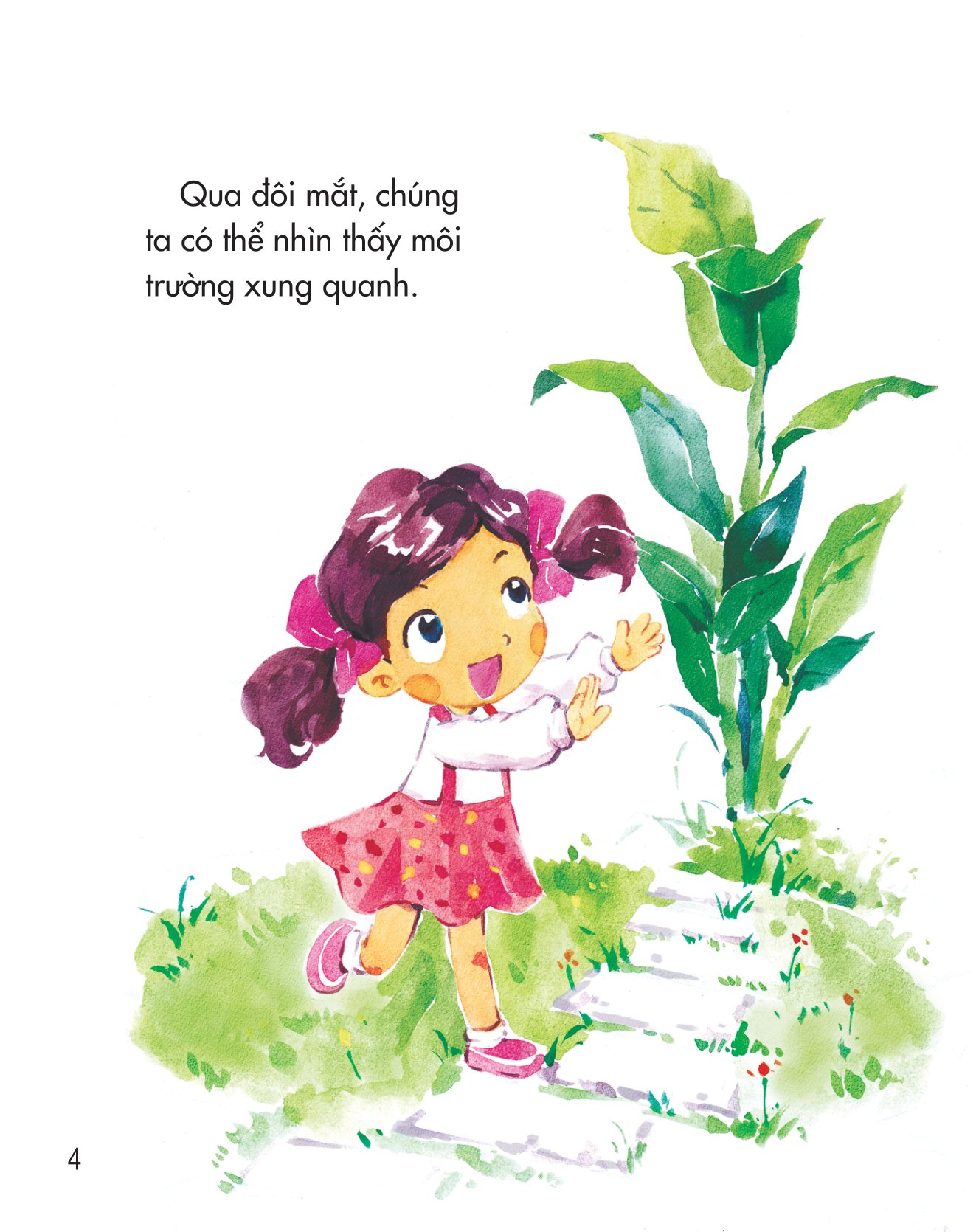 những bài học hay giúp bé lớn lên khỏe mạnh, an toàn - cơ thể cần chúng ta bảo vệ - Ảnh 5