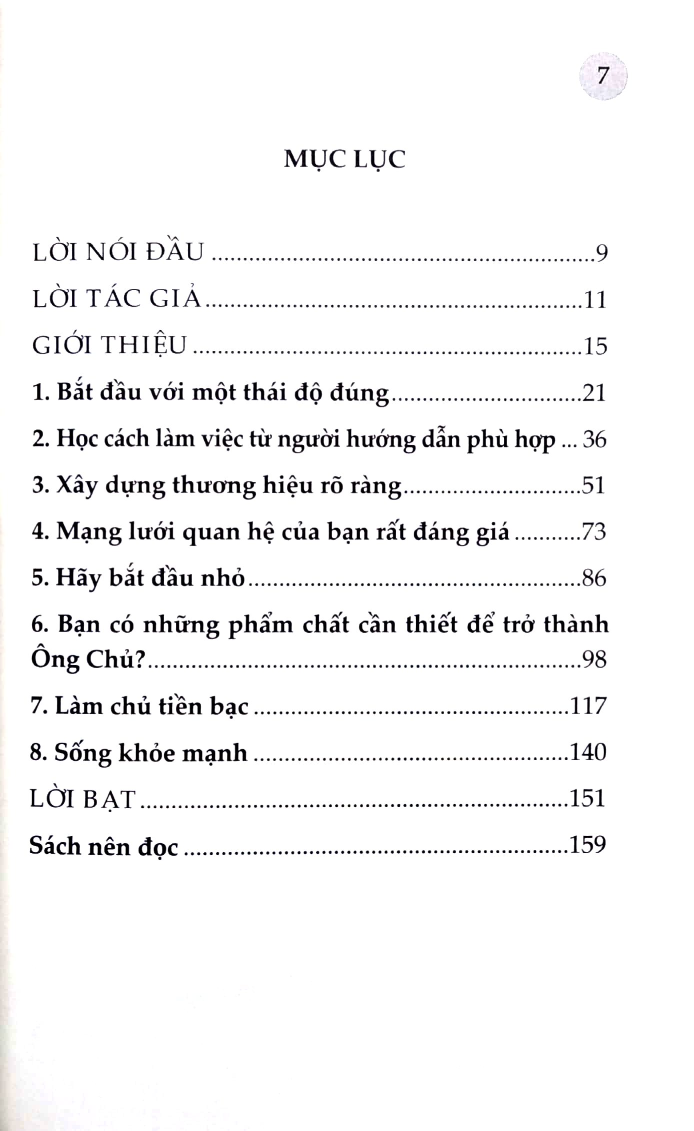 những bài học không có nơi giảng đường (2022) - Ảnh 3