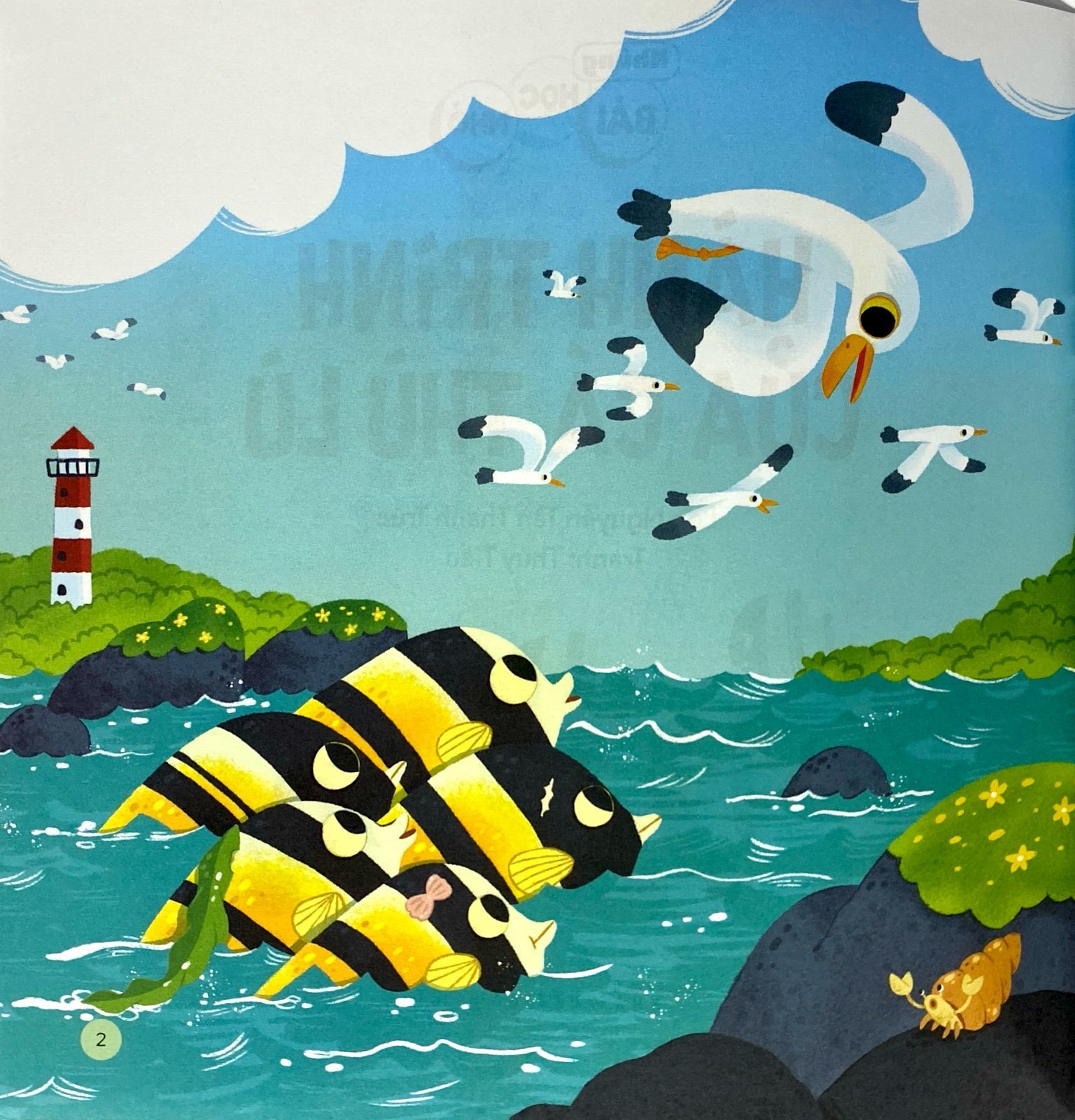 những bài học nhỏ - hành trình của cá thù lù - Ảnh 4