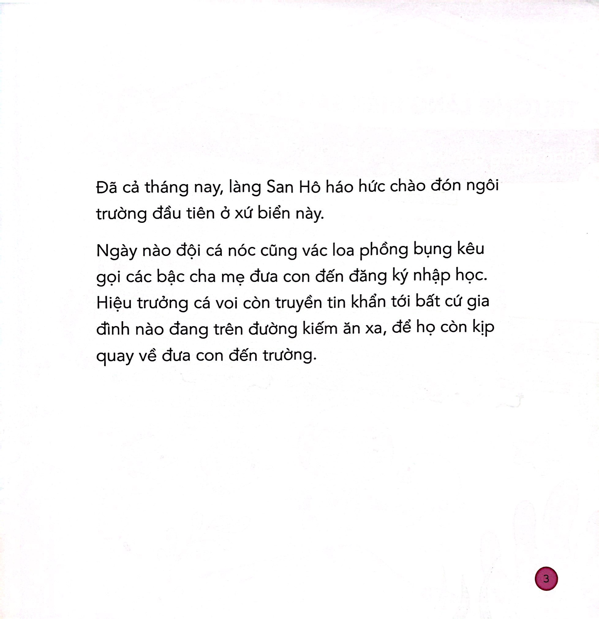 những bài học nhỏ - mực nang đến trường - Ảnh 5