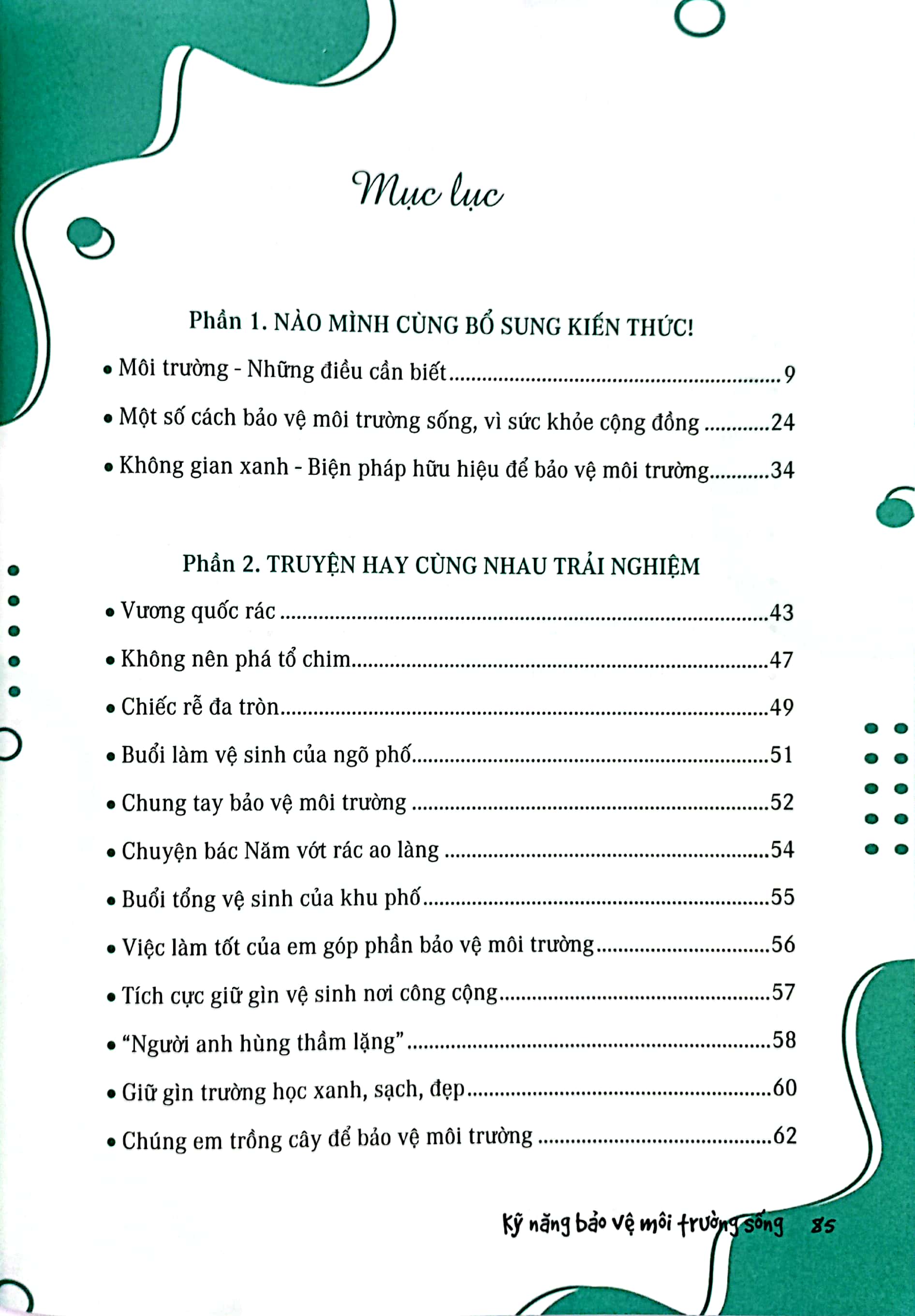 những bài học về sự an toàn - kỹ năng bảo vệ môi trường sống - Ảnh 3