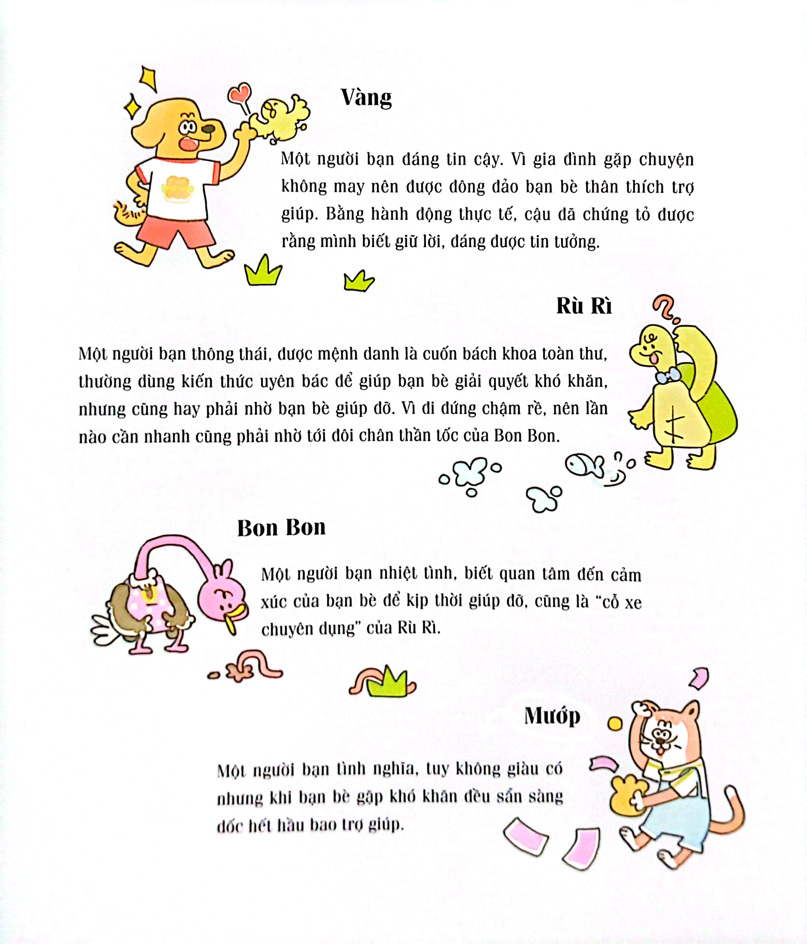 những bài học về tiền bạc dành cho trẻ em - tiền có mượn được không? - Ảnh 3