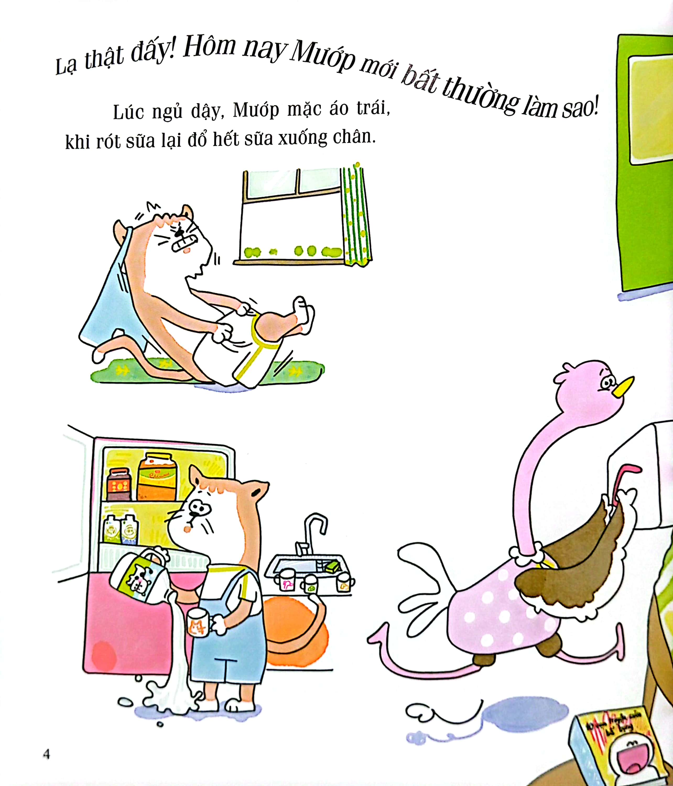 những bài học về tiền bạc dành cho trẻ em - trong điện thoại cũng có tiền à? - Ảnh 4