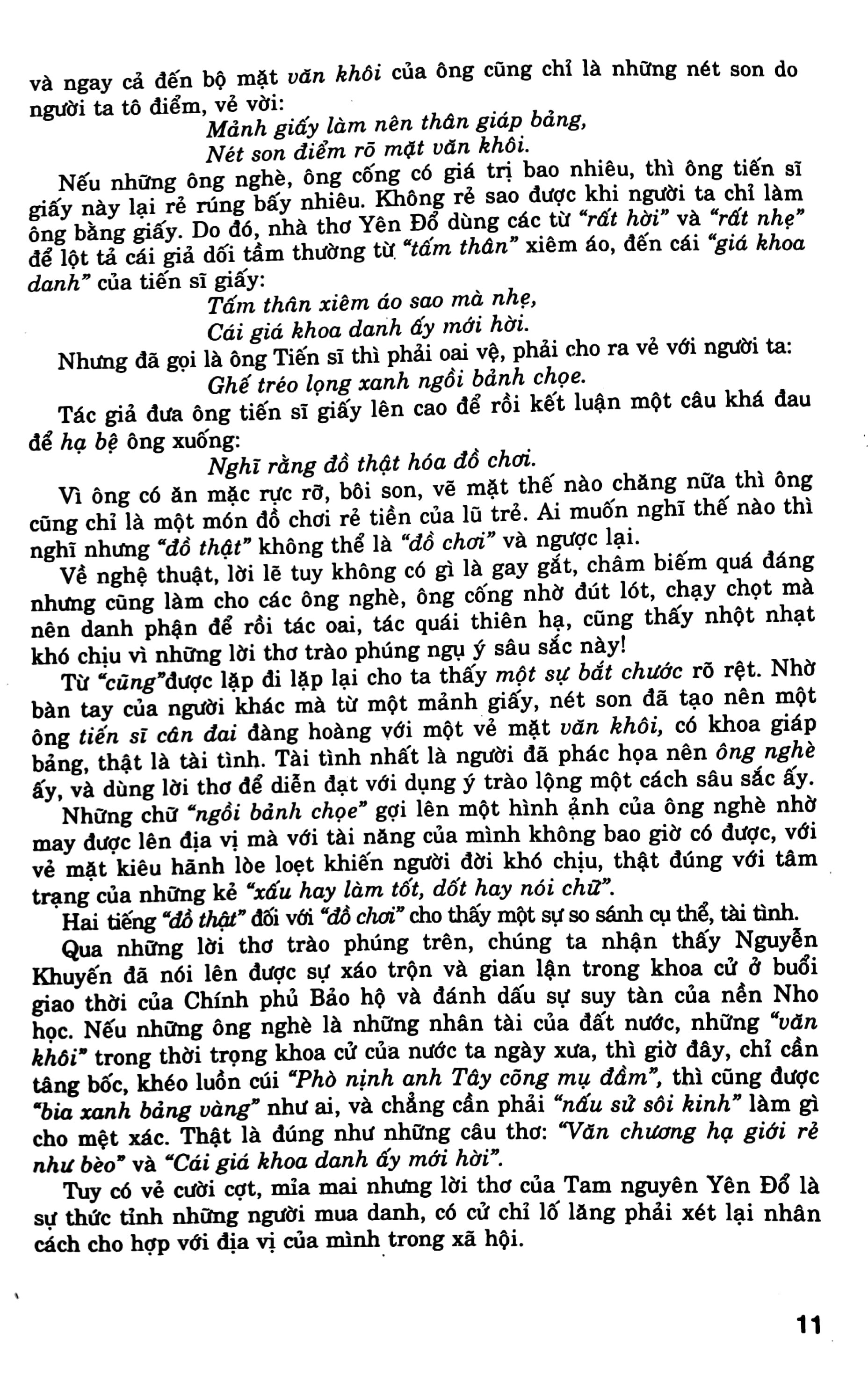 những bài làm văn chọn lọc 11 - Ảnh 9