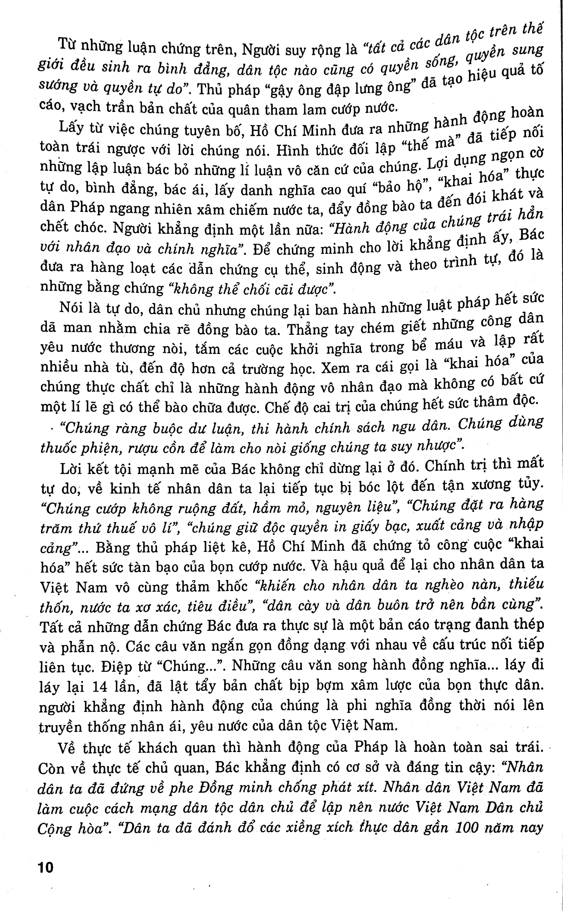 những bài làm văn hay 12 - Ảnh 11