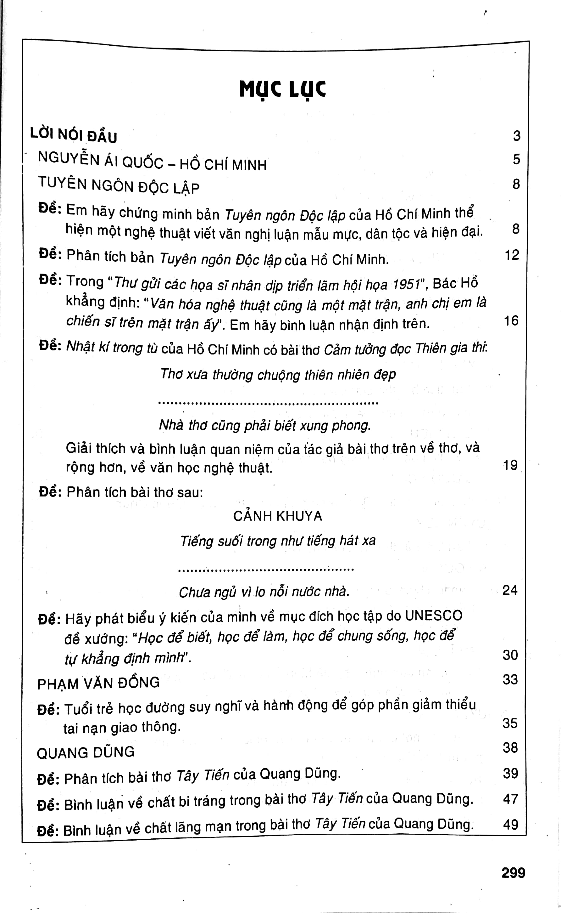 những bài làm văn hay 12 - Ảnh 5