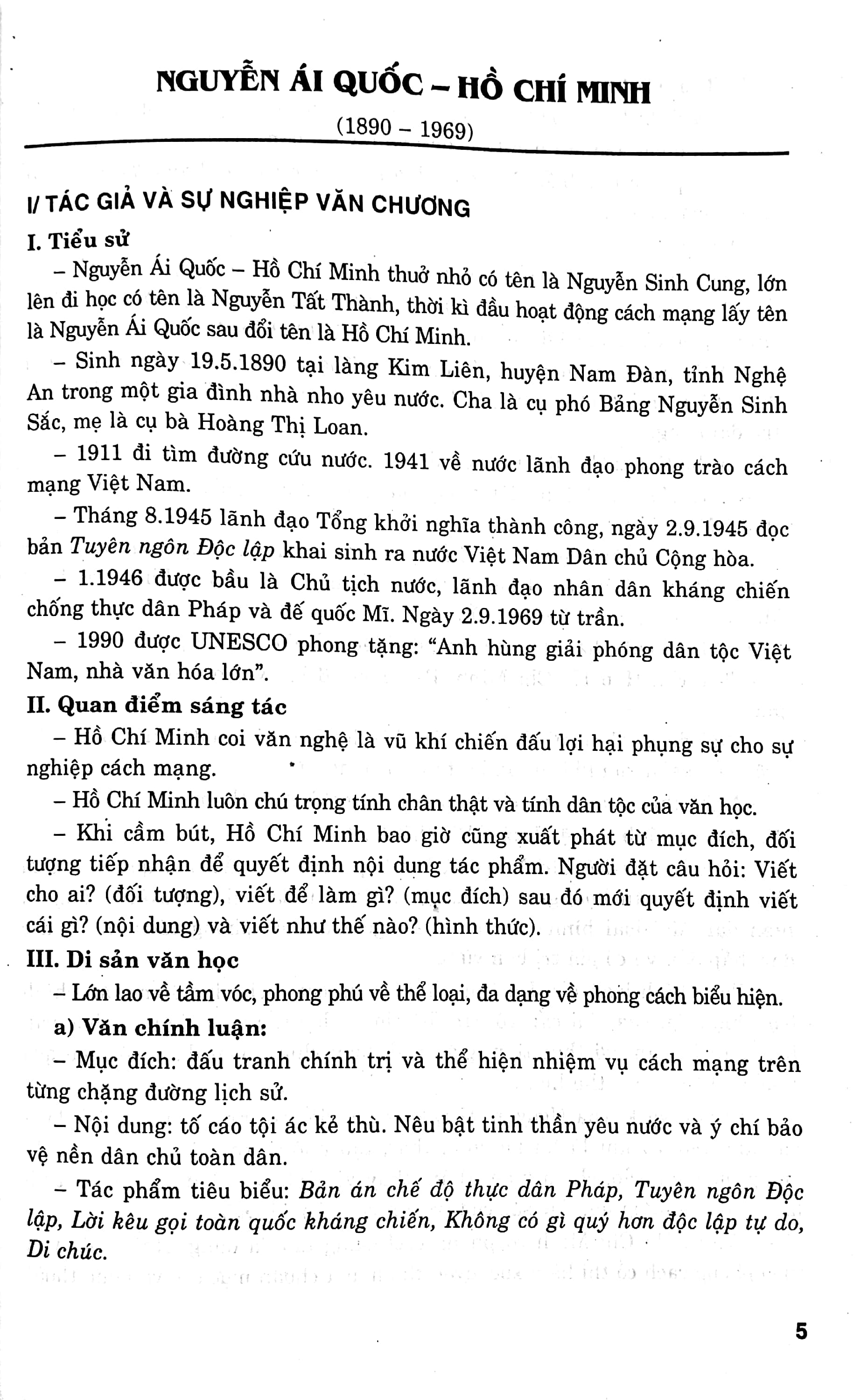 những bài làm văn hay 12 - Ảnh 6