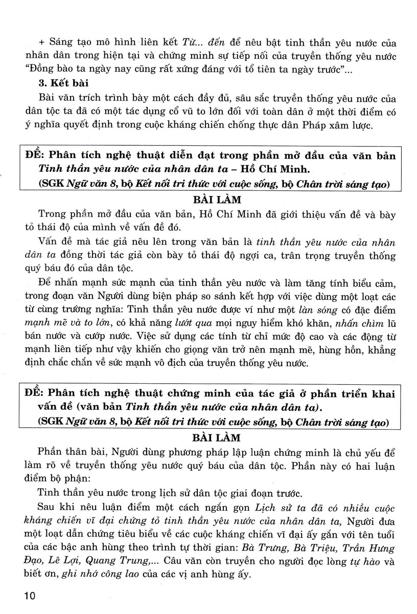 những bài làm văn mẫu 8 (dùng chung cho các bộ sgk hiện hành) - Ảnh 14