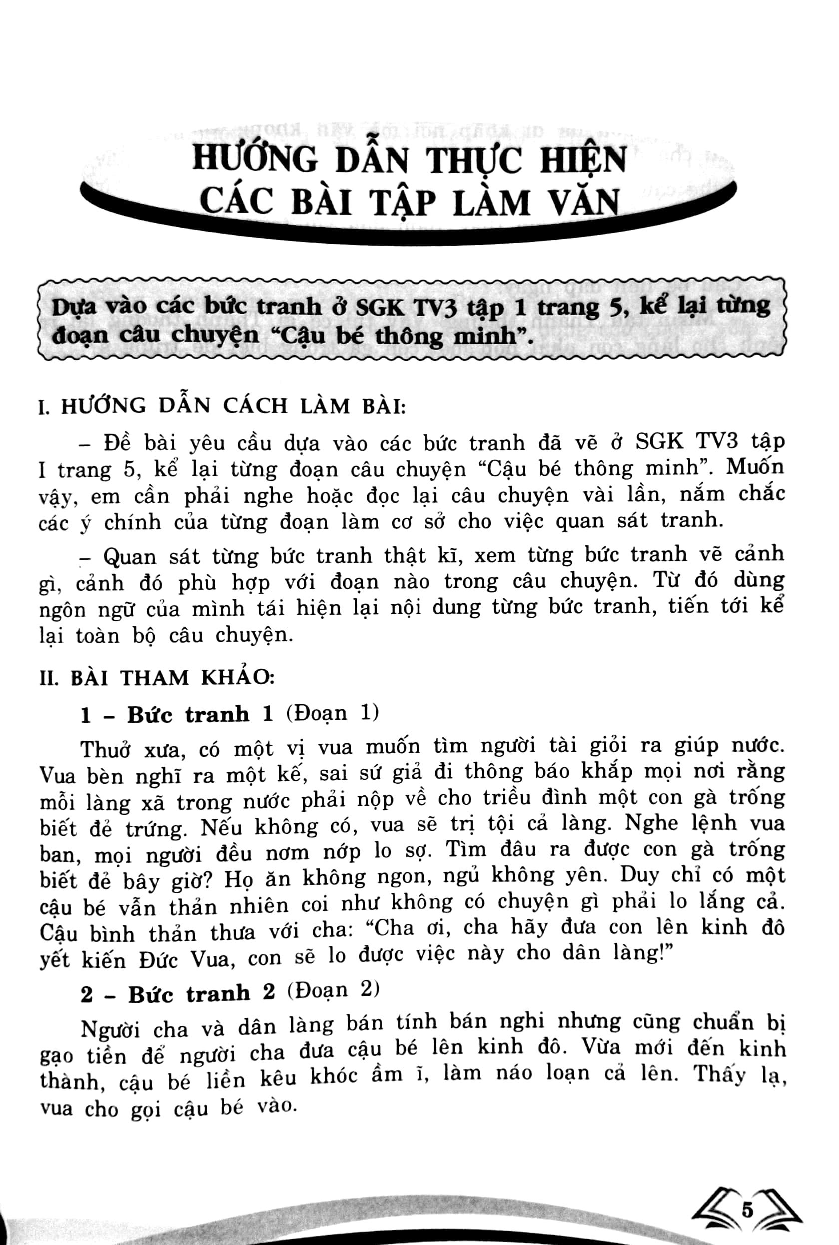 những bài làm văn mẫu hay lớp 3 (theo chương trình giáo dục phổ thông mới) (dùng chung cho các bộ sgk hiện hành) - Ảnh 5