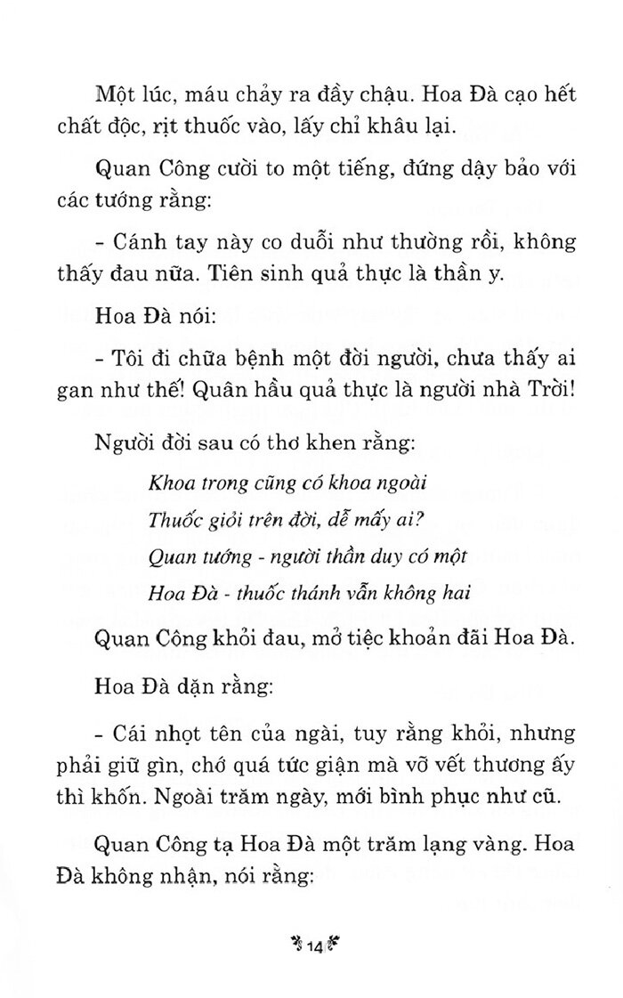 những bài thuốc hay trị liệu bằng rau củ quả của thần y hoa đà và nhà phật - Ảnh 8