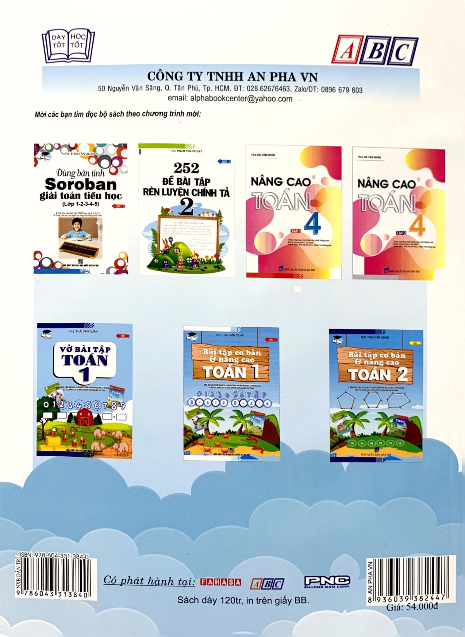 những bài văn chọn lọc 4 - Ảnh 8