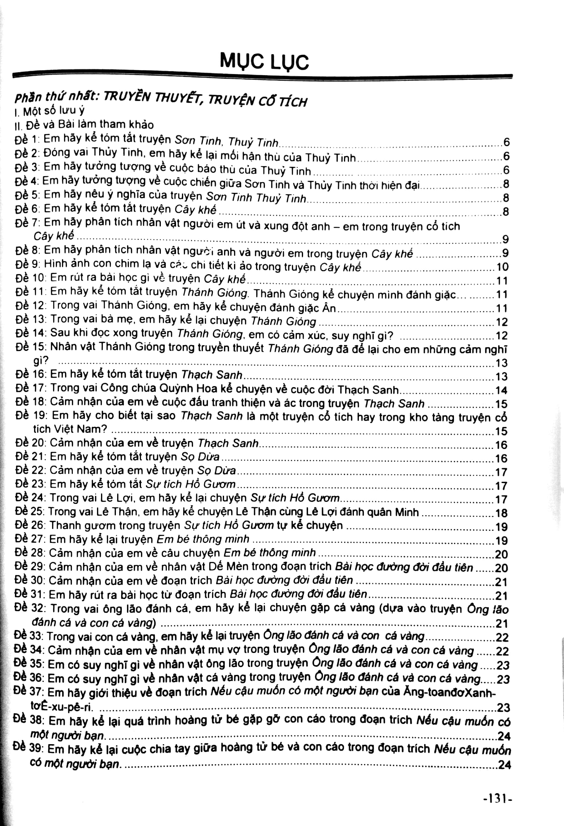 những bài văn chọn lọc 6 (tái bản) - Ảnh 3