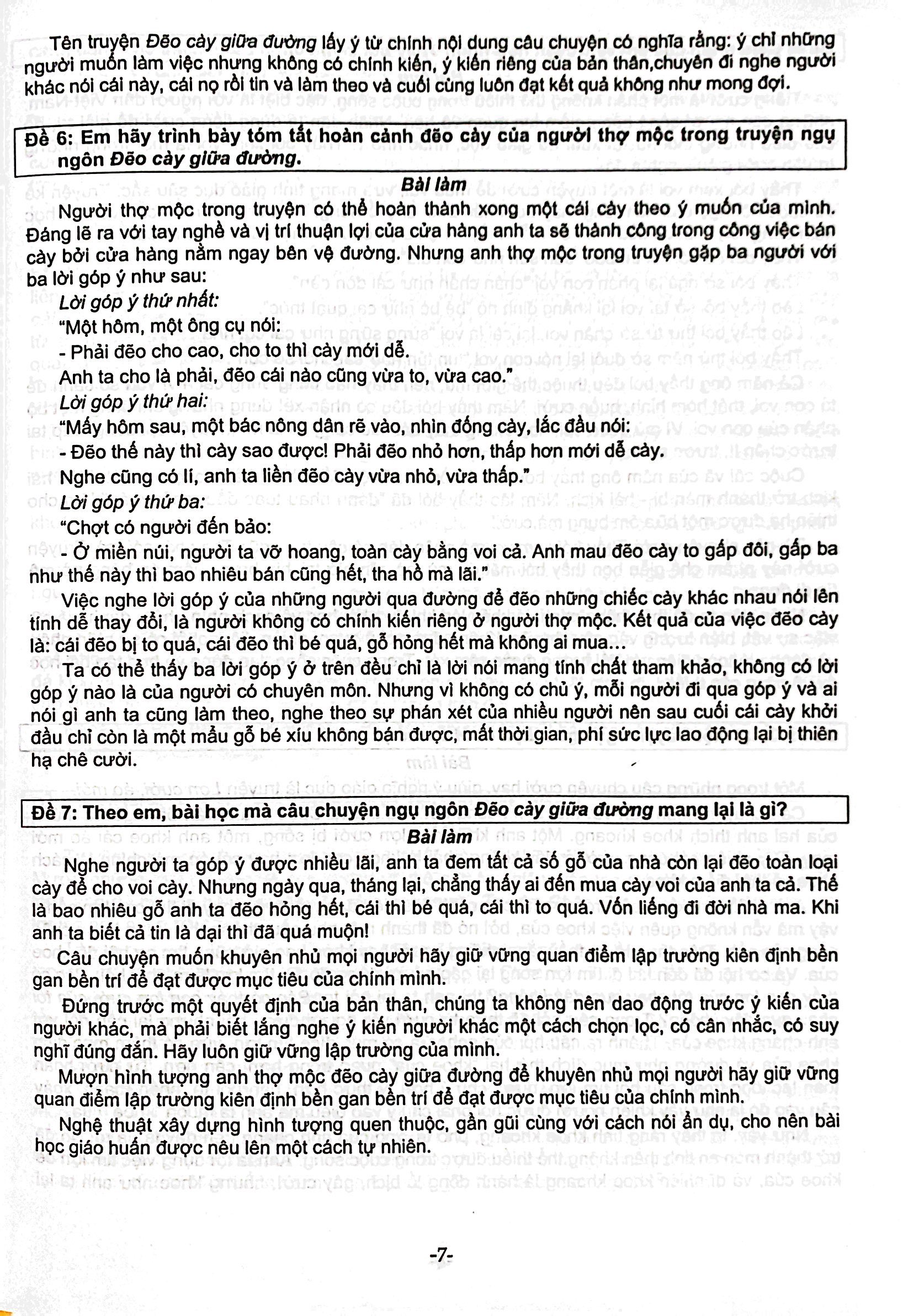nhũng bài văn chọn lọc 7 (dùng chung cho 3 bộ sách) - Ảnh 5