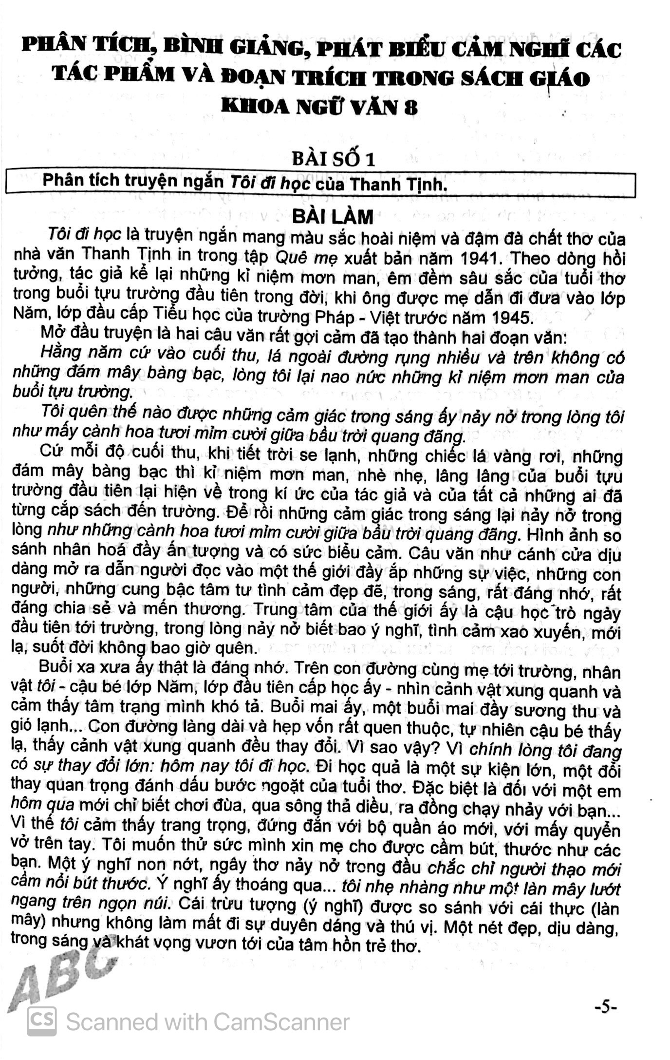 những bài văn chọn lọc 8 (biên soạn theo chương trình giáo dục phổ thông mới) (tái bản 2023) - Ảnh 2