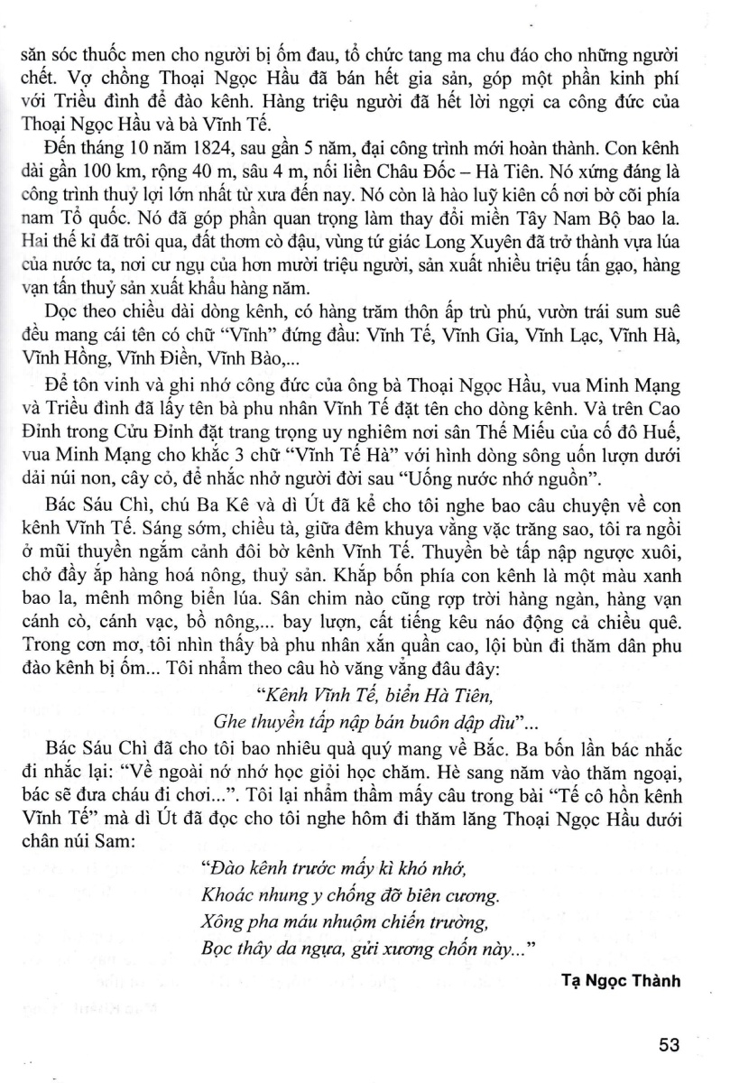 những bài văn đạt điểm cao của học sinh giỏi 8 (dùng chung cho các bộ sgk hiện hành) - Ảnh 7