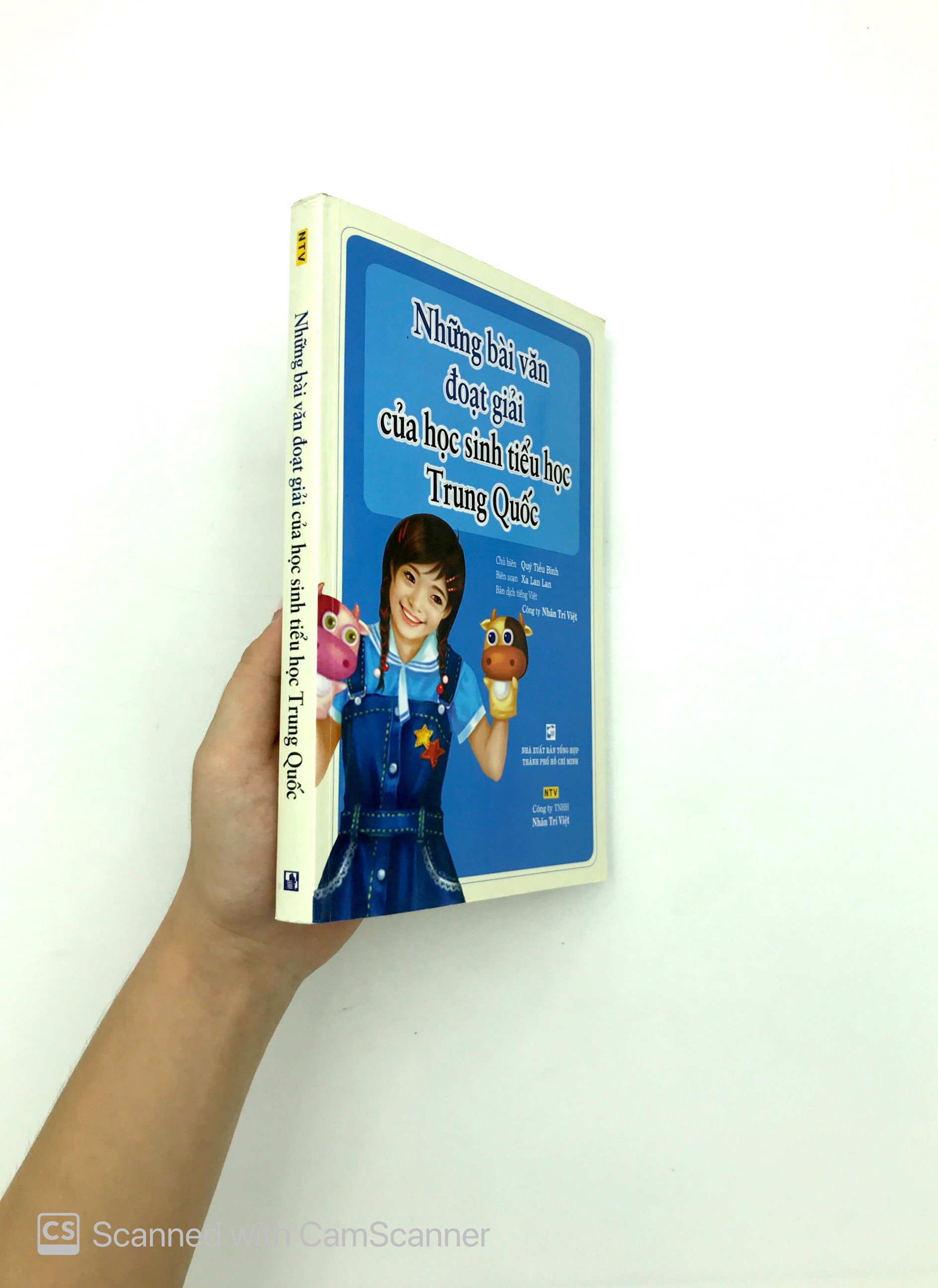 những bài văn đoạt giải của học sinh tiểu học trung quốc - Ảnh 12