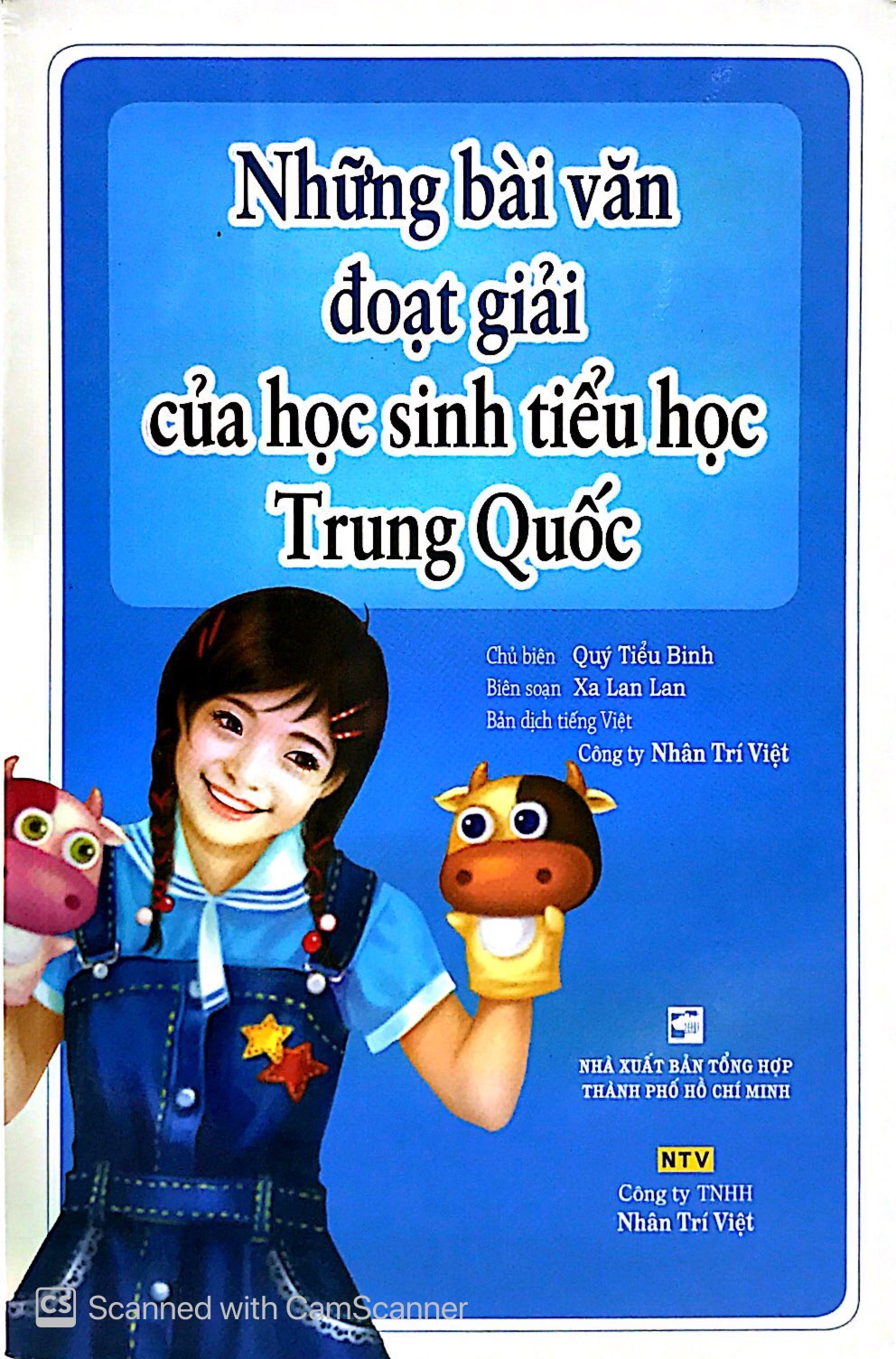 những bài văn đoạt giải của học sinh tiểu học trung quốc - Ảnh 2
