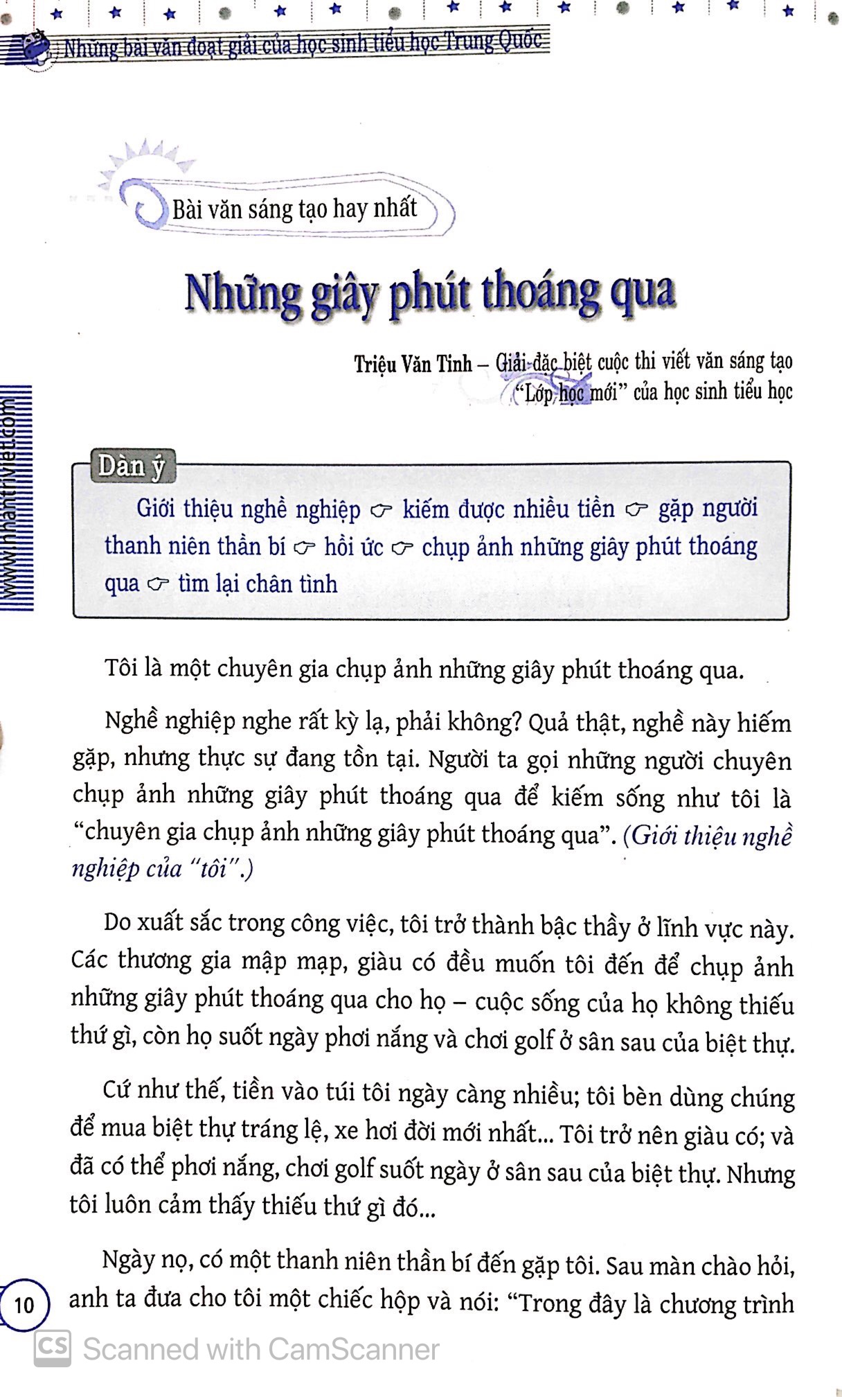những bài văn đoạt giải của học sinh tiểu học trung quốc - Ảnh 4