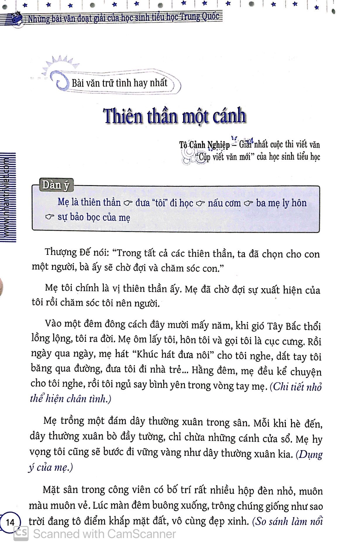 những bài văn đoạt giải của học sinh tiểu học trung quốc - Ảnh 8