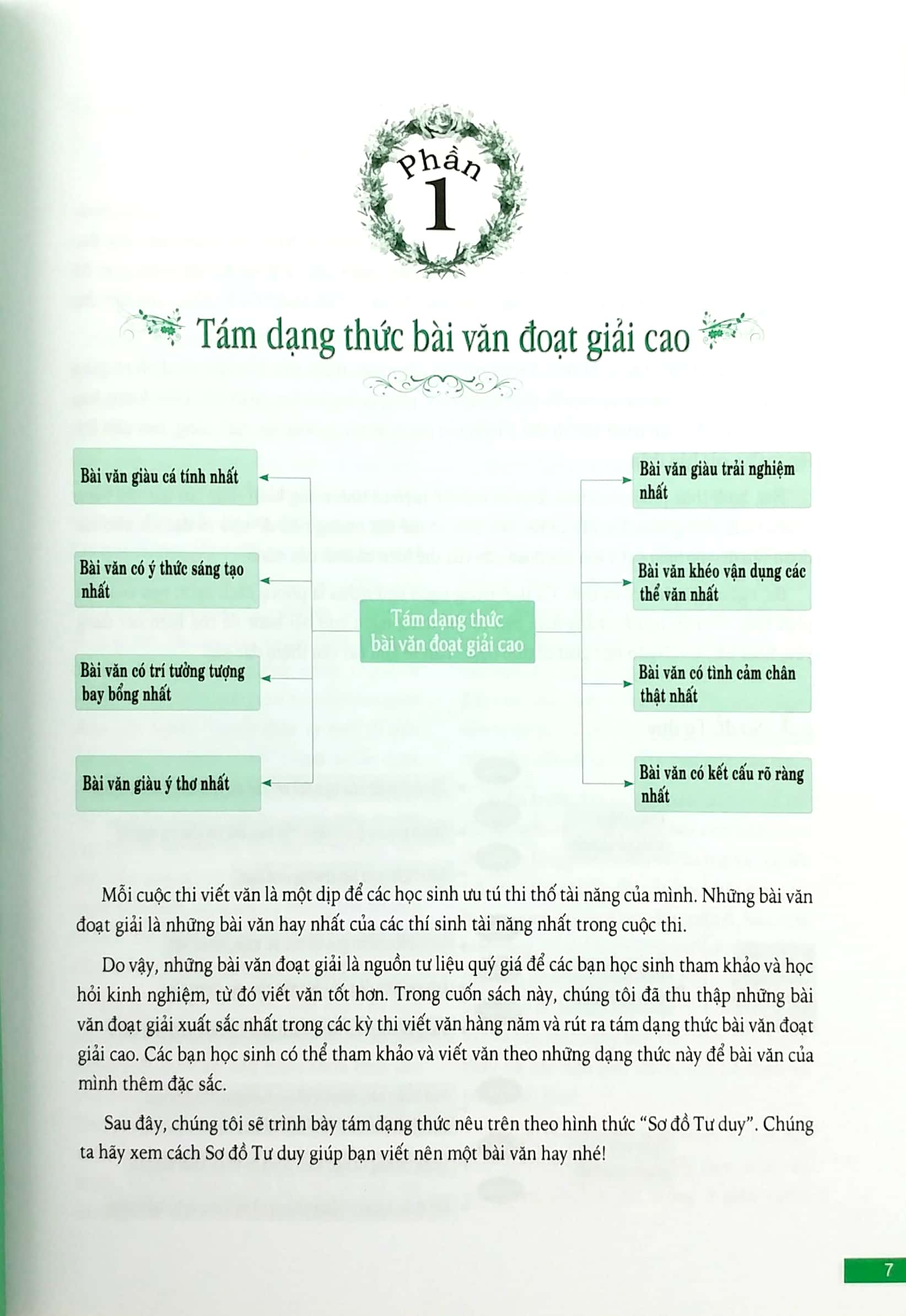 những bài văn đoạt giải của học sinh tiểu học trung quốc (tái bản) - Ảnh 4