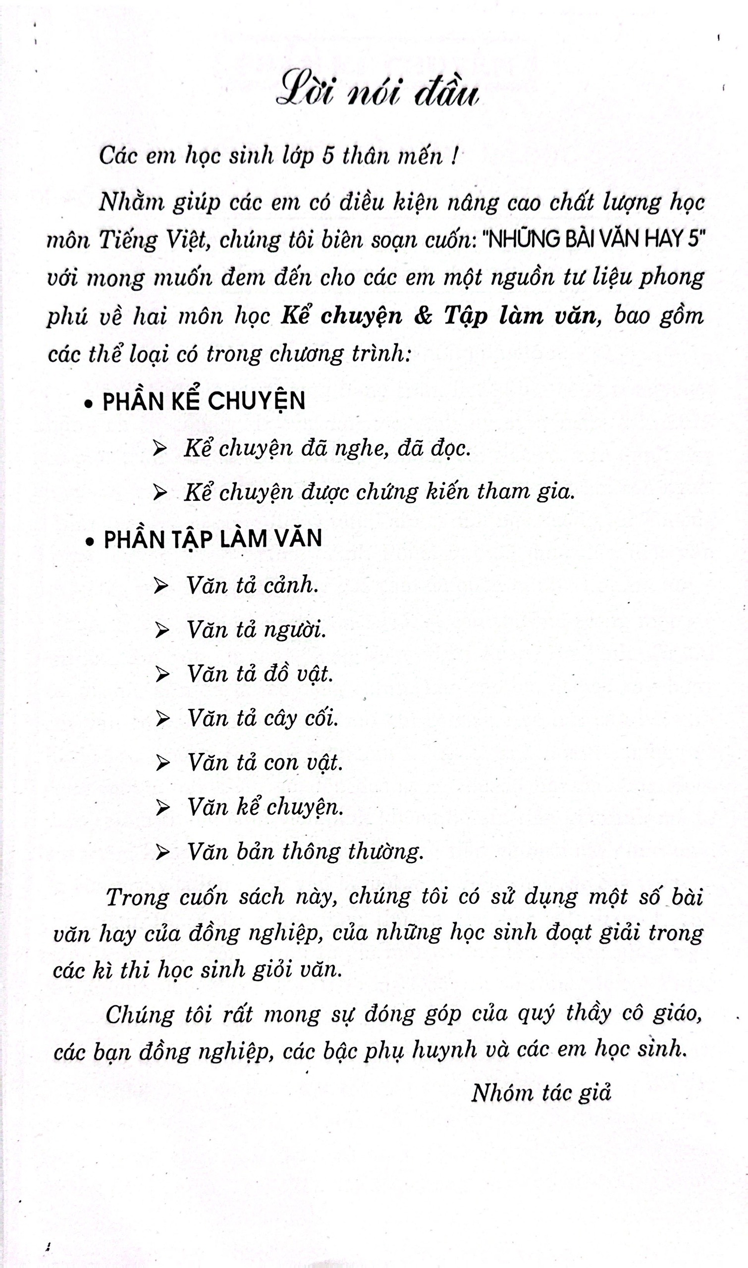 những bài văn hay 5 (theo chương trình gdpt mới) - Ảnh 3