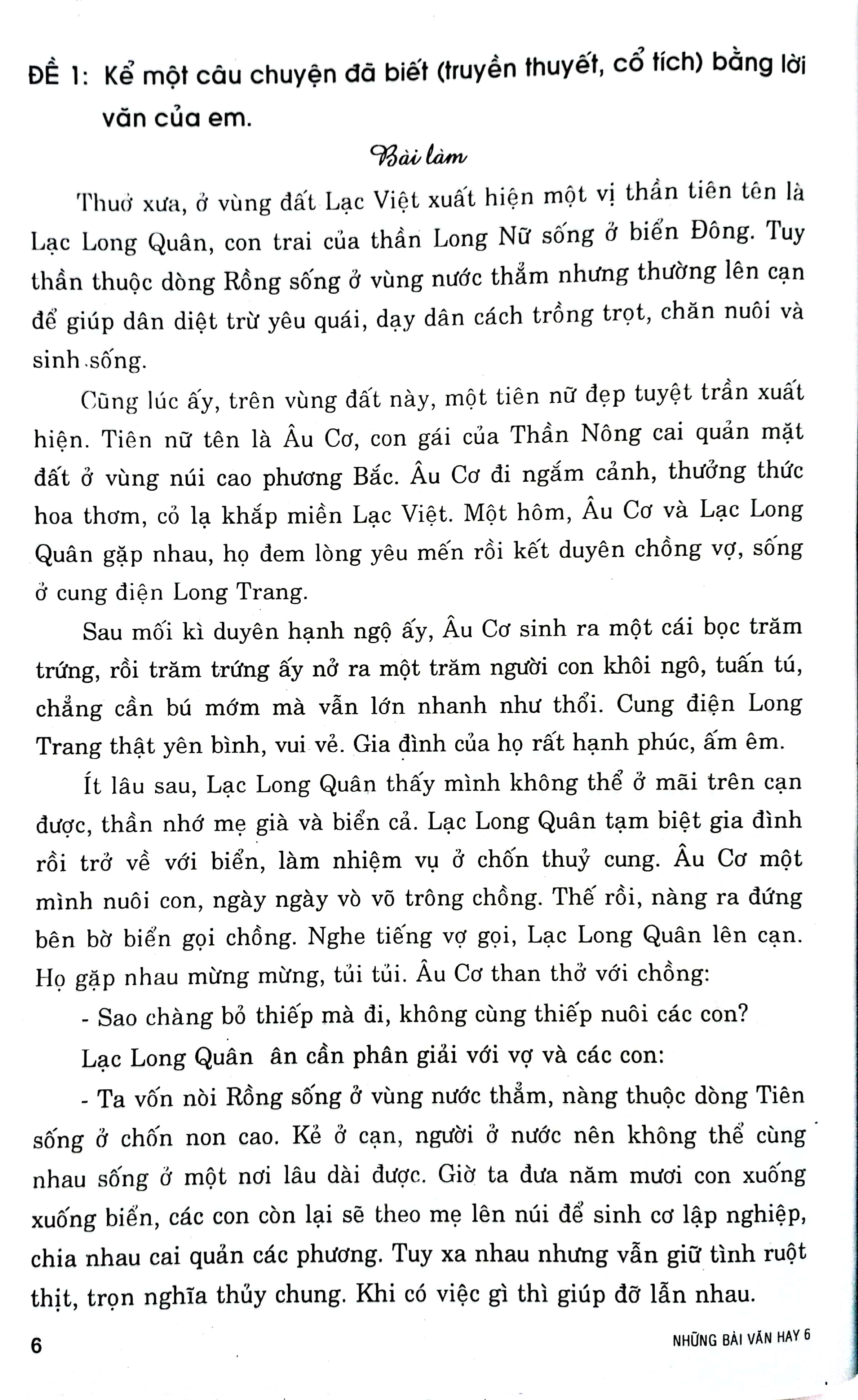 những bài văn hay 6 (theo chương trình giáo dục phổ thông mới)(tái bản 2023) - Ảnh 6