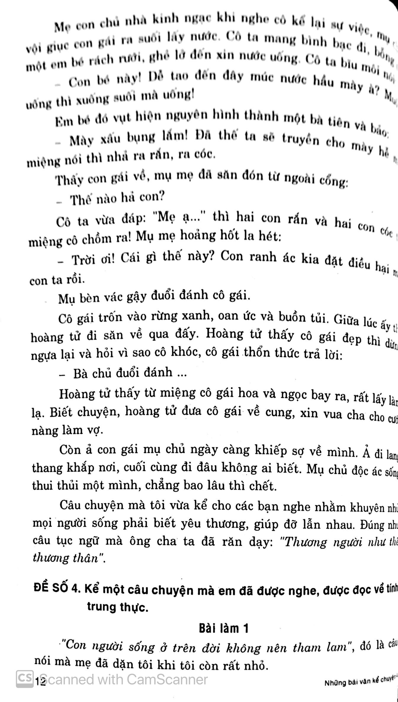 những bài văn kể chuyện 4 - Ảnh 13