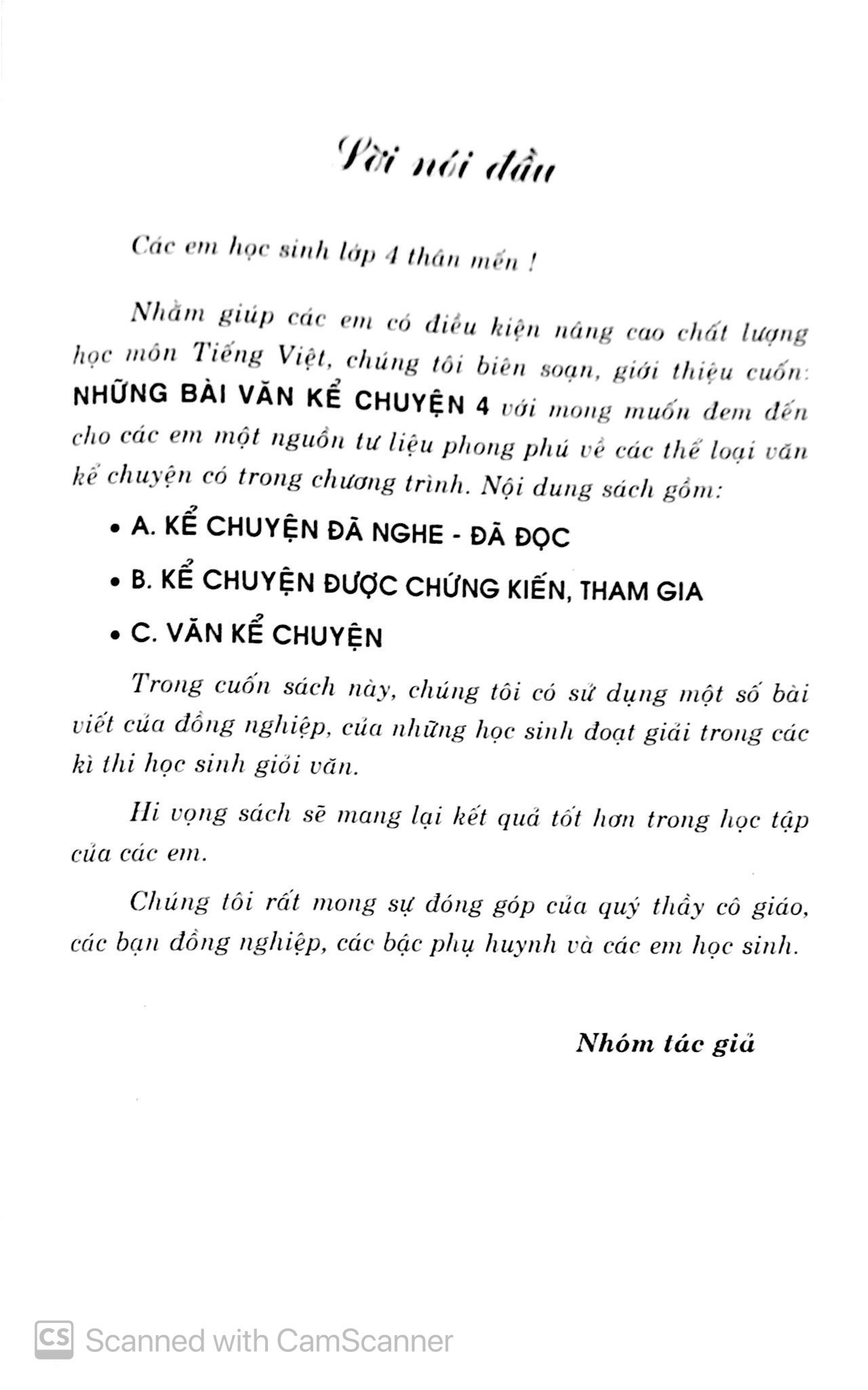 những bài văn kể chuyện 4 - Ảnh 7