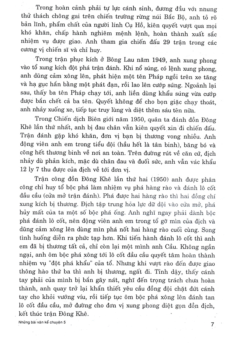 những bài văn kể chuyện 5 - Ảnh 7