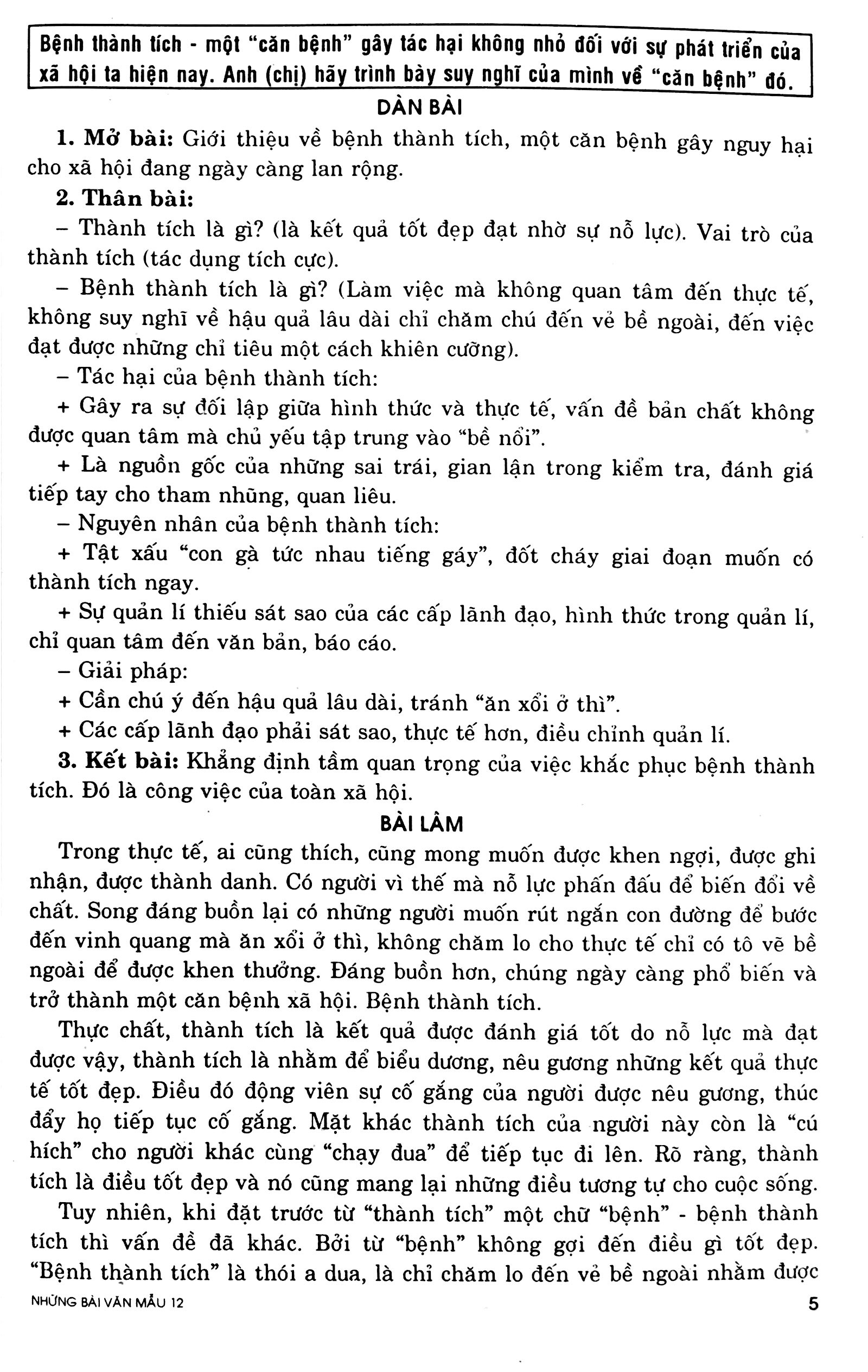 những bài văn mẫu 12 - Ảnh 2