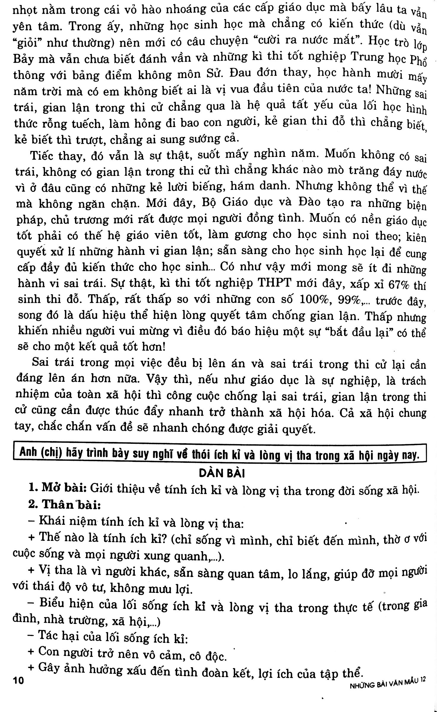 những bài văn mẫu 12 - Ảnh 7
