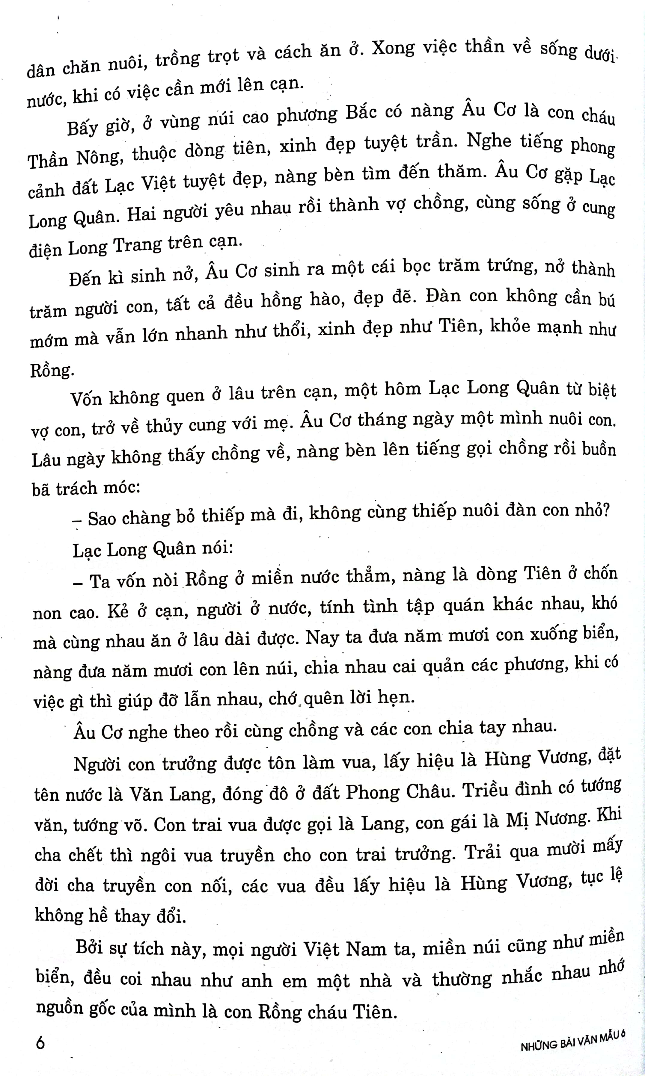 những bài văn mẫu 6 (theo chương trình gdpt mới) - Ảnh 6