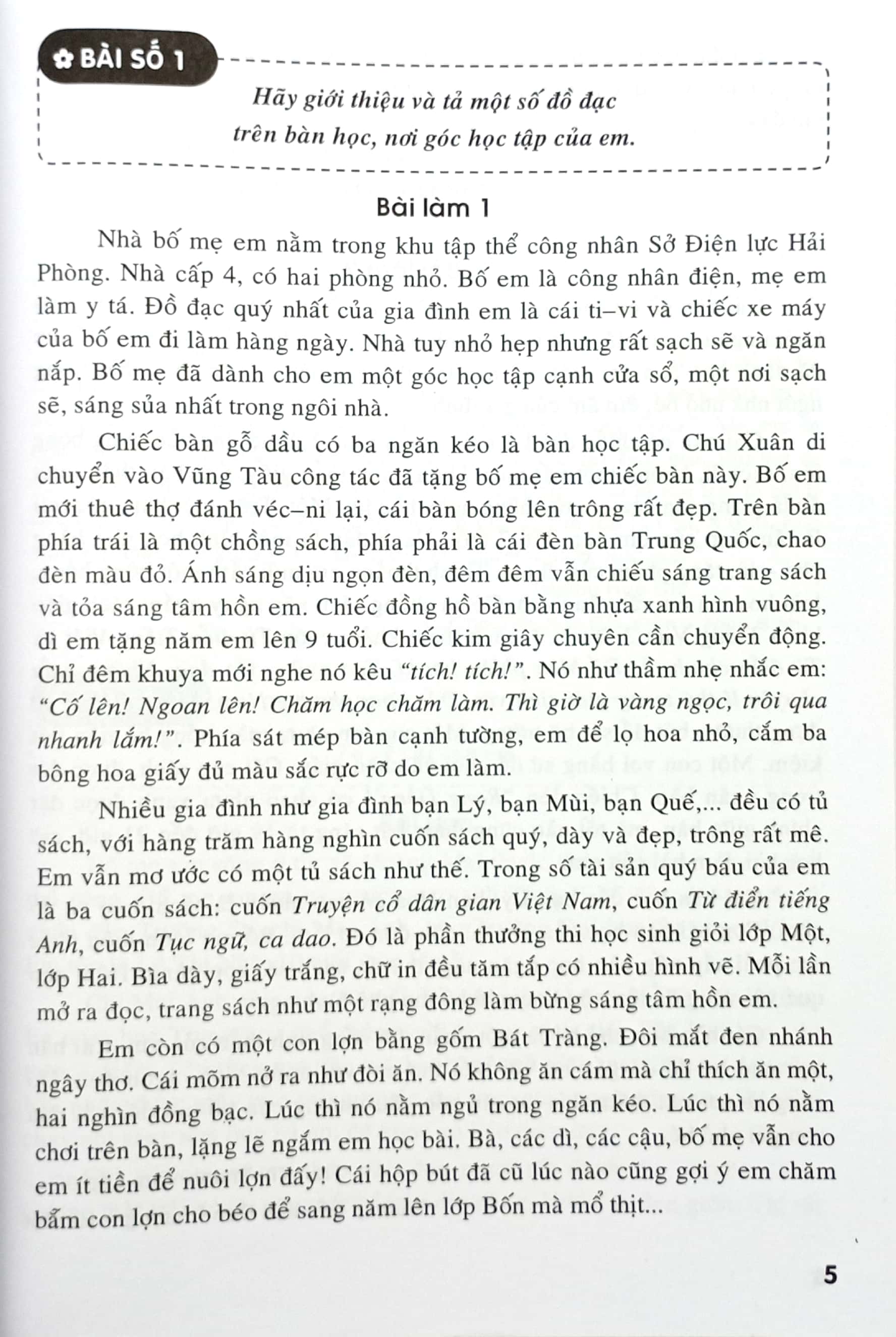 những bài văn miêu tả 3 (dùng chung cho các bộ sgk hiện hành) (tái bản 2022) - Ảnh 5