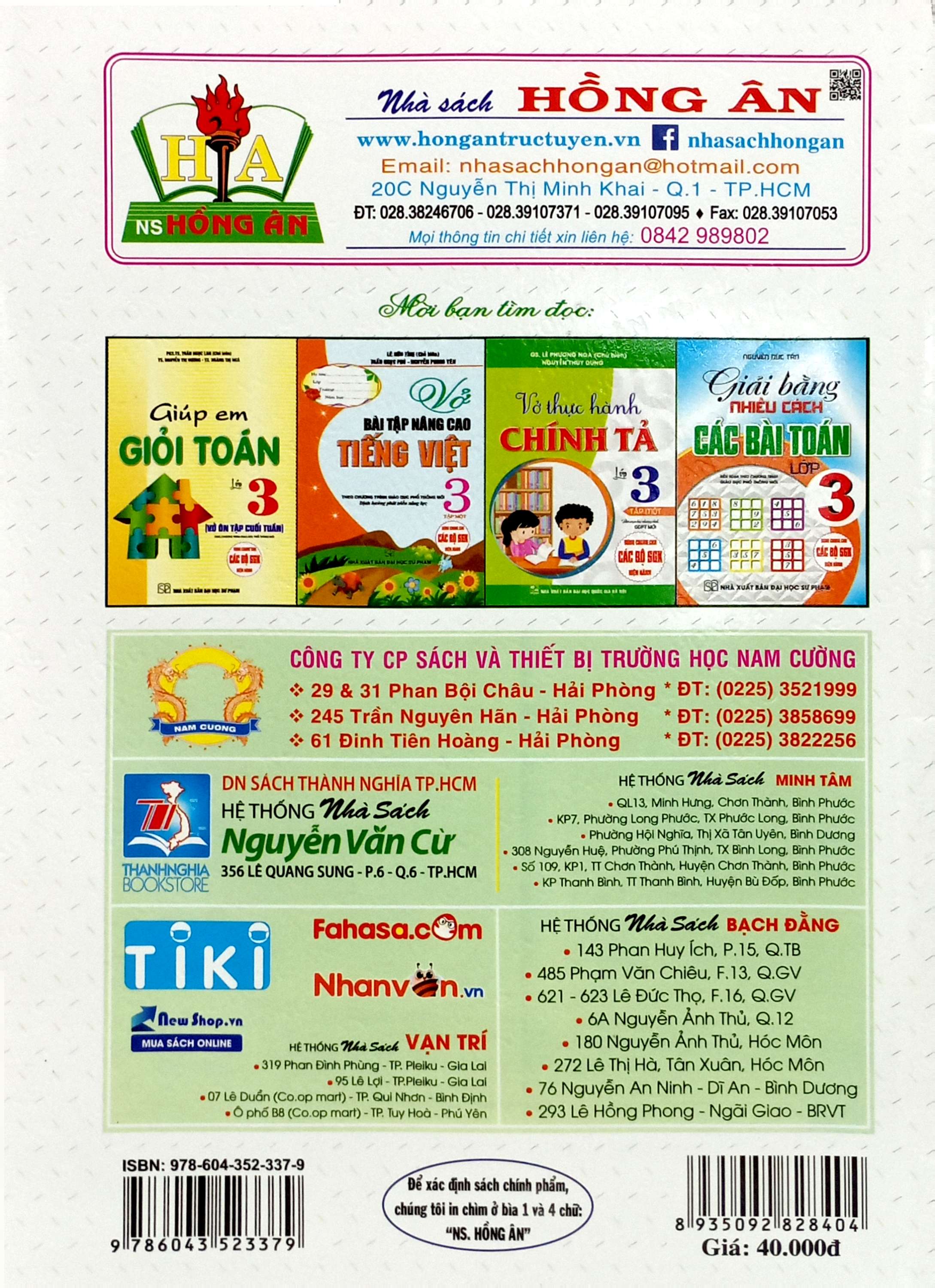 những bài văn miêu tả 3 (dùng chung cho các bộ sgk hiện hành) (tái bản 2022) - Ảnh 6