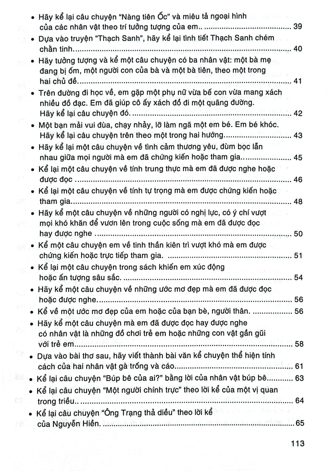 Những Bài Văn Tự Sự Và Miêu Tả 5 - Ảnh 4