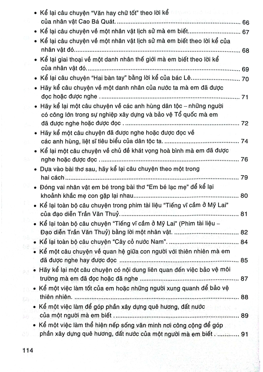 Những Bài Văn Tự Sự Và Miêu Tả 5 - Ảnh 5