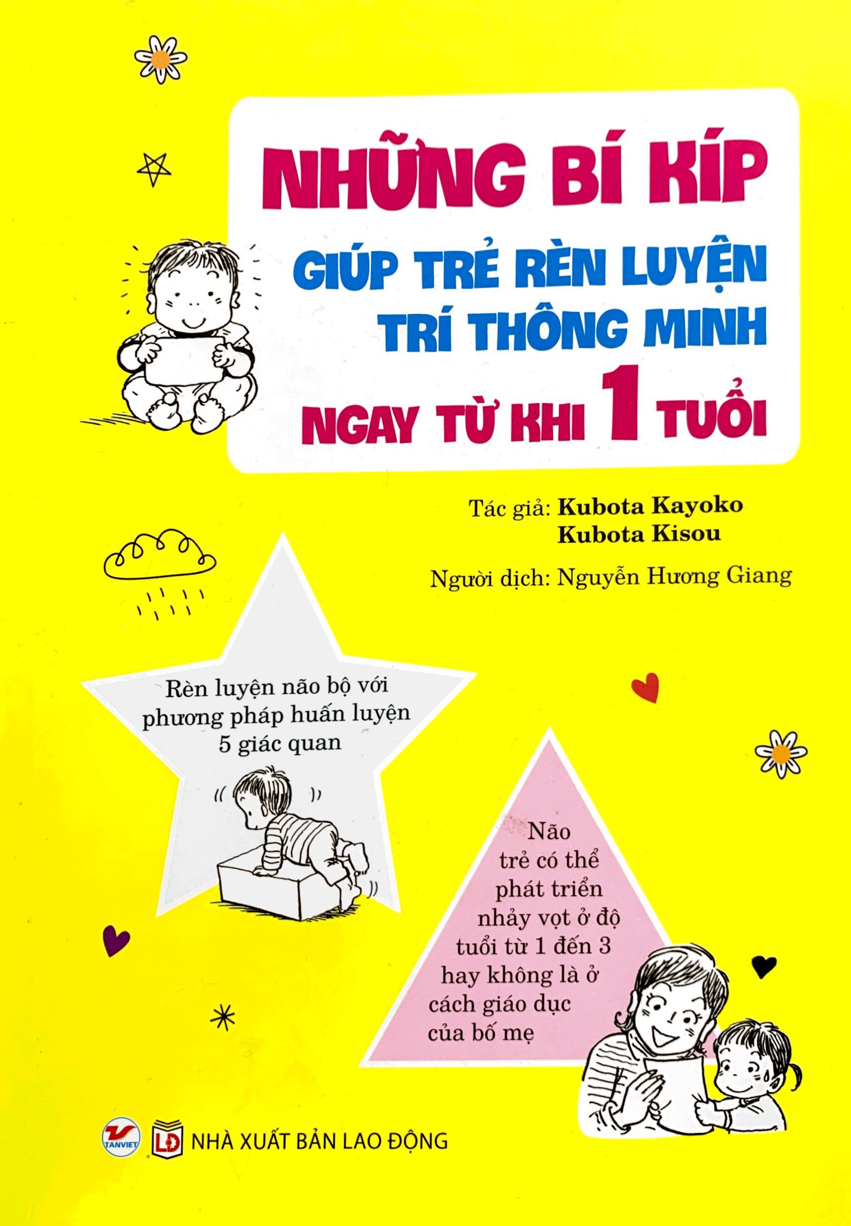 những bí kíp giúp trẻ rèn luyện trí thông minh ngay từ khi 1 tuổi - Ảnh 3