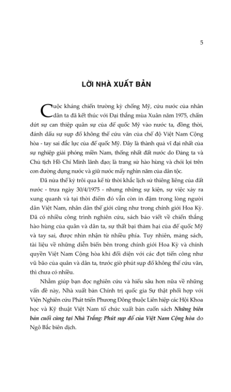 những biên bản cuối cùng tại nhà trắng - phút sụp đổ của việt nam cộng hòa - Ảnh 3