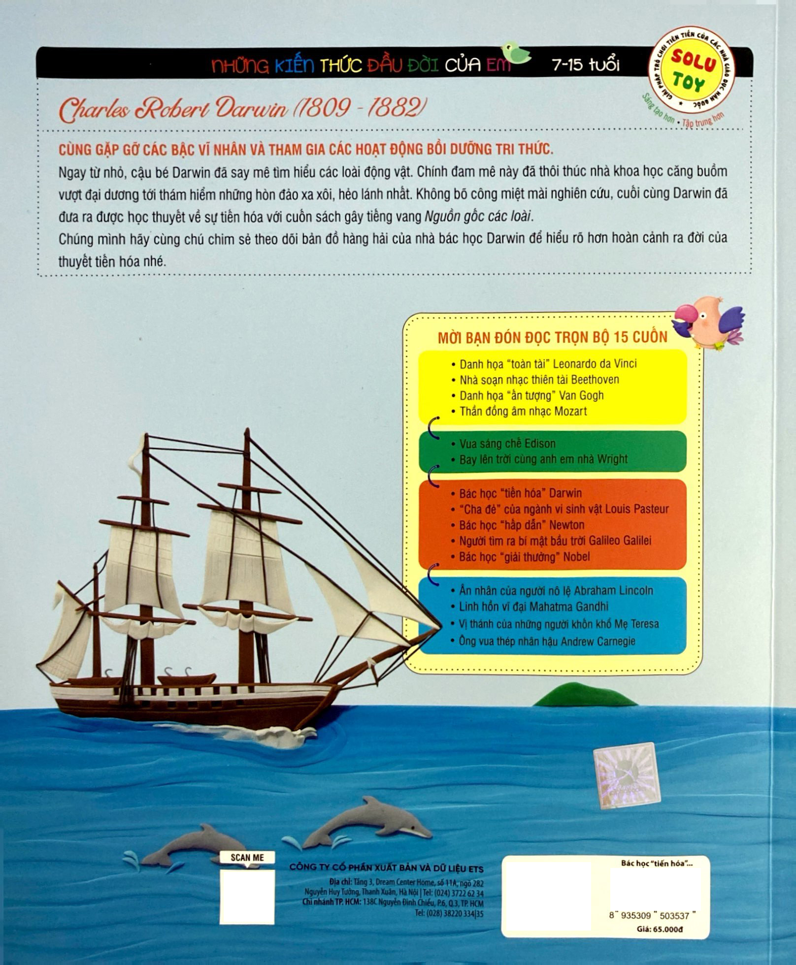 những bộ óc vĩ đại - bác học "tiến hóa" darwin (tái bản 2023) - Ảnh 7