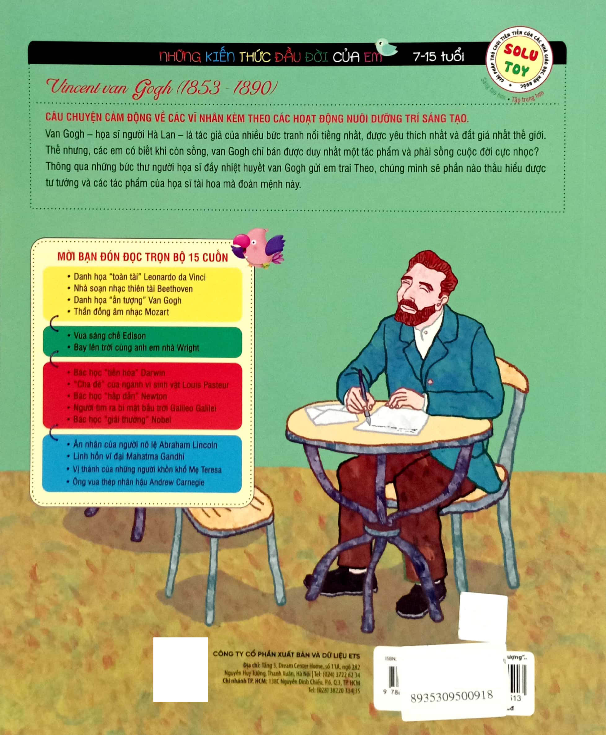 những bộ óc vĩ đại: danh họa "ấn tượng" van gogh - Ảnh 6