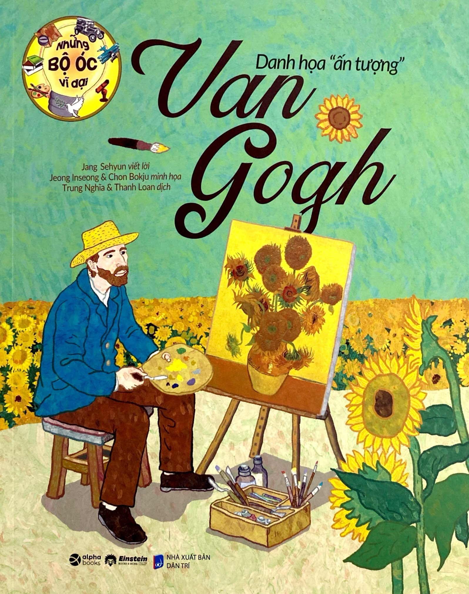 những bộ óc vĩ đại - danh họa "ấn tượng" van gogh (tái bản 2023) - Ảnh 2