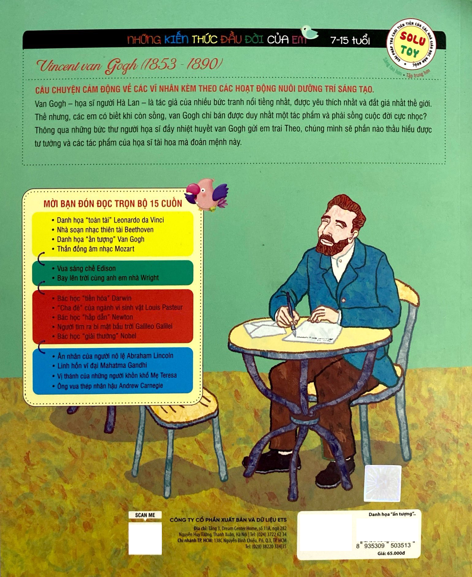 những bộ óc vĩ đại - danh họa "ấn tượng" van gogh (tái bản 2023) - Ảnh 7