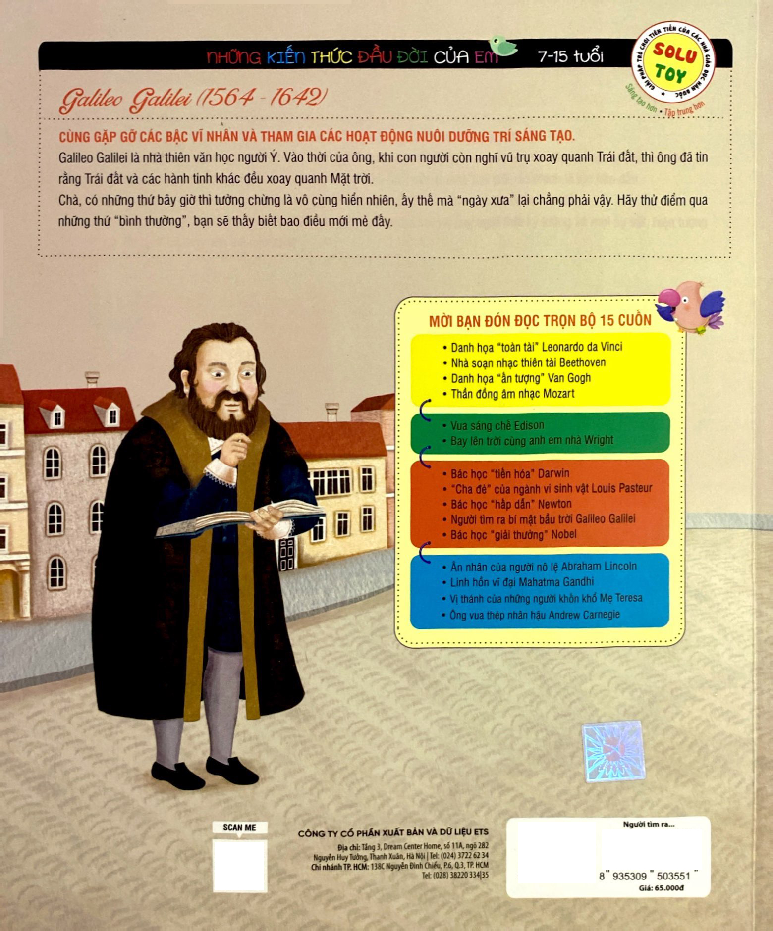 những bộ óc vĩ đại - người tìm ra bí mật bầu trời galileo galilei (tái bản 2023) - Ảnh 7