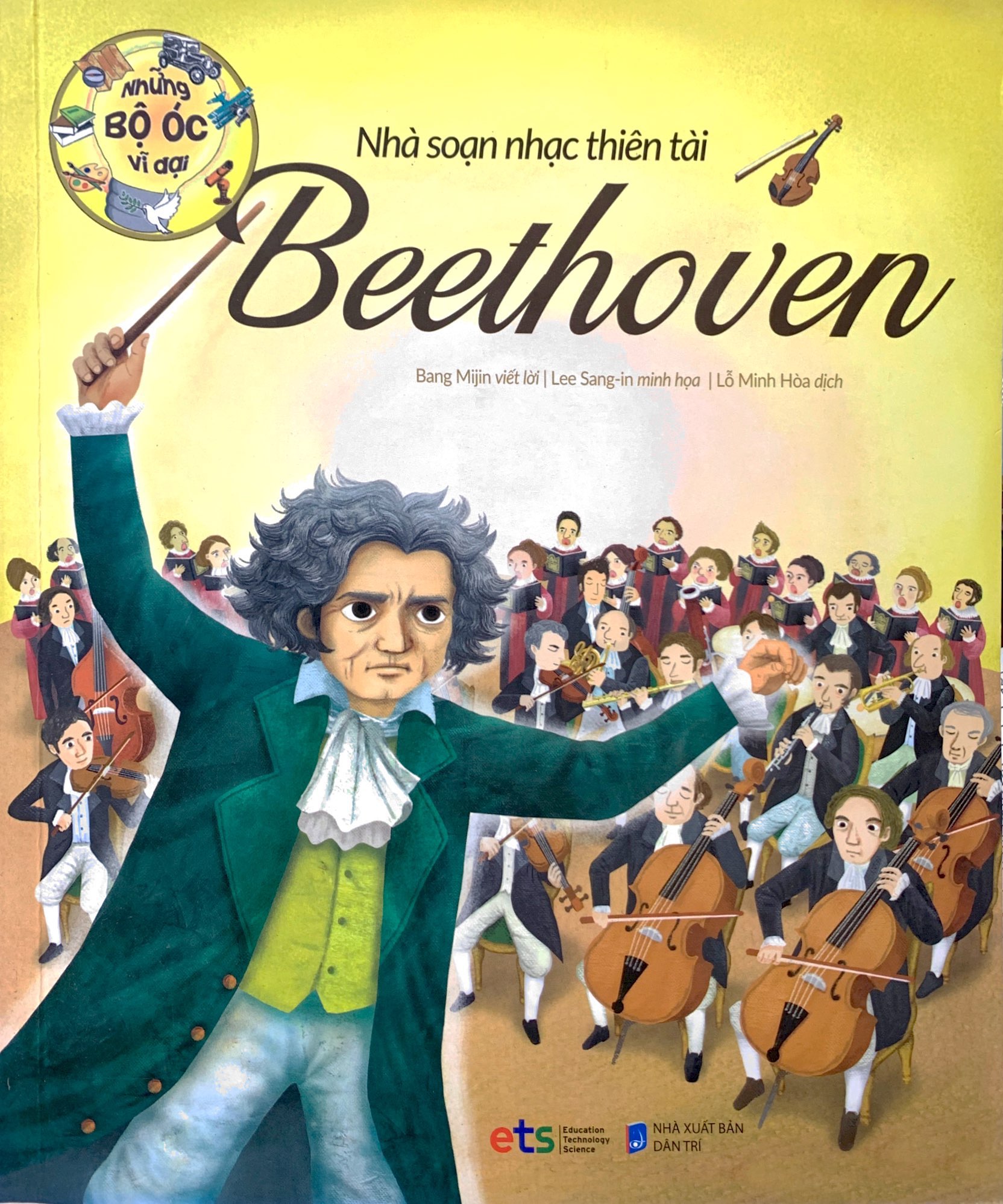 những bộ óc vĩ đại nhà soạn nhạc thiên tài beethoven - Ảnh 2