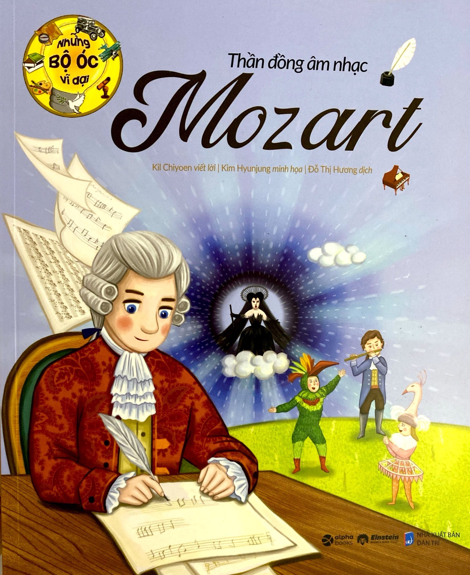 những bộ óc vĩ đại - thần đồng âm nhạc mozart (tái bản 2023) - Ảnh 2