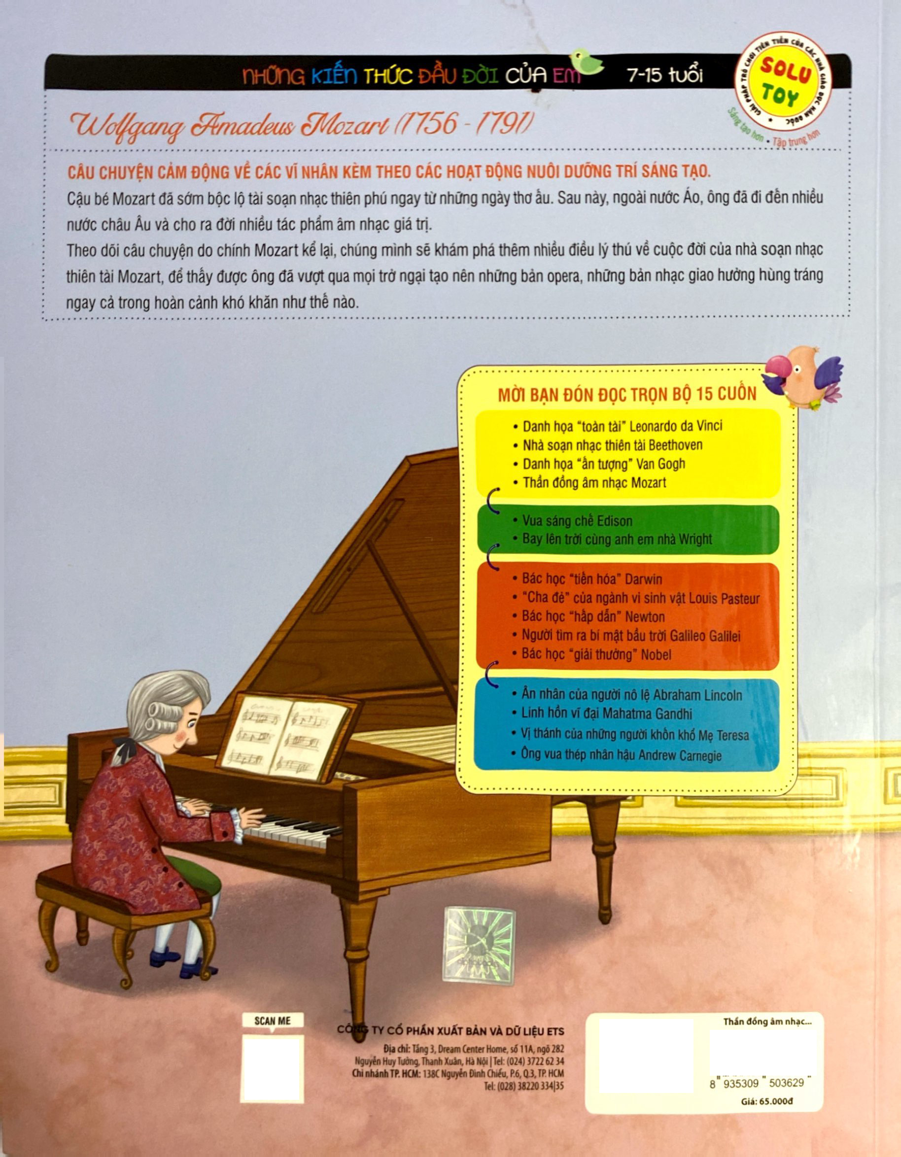 những bộ óc vĩ đại - thần đồng âm nhạc mozart (tái bản 2023) - Ảnh 7