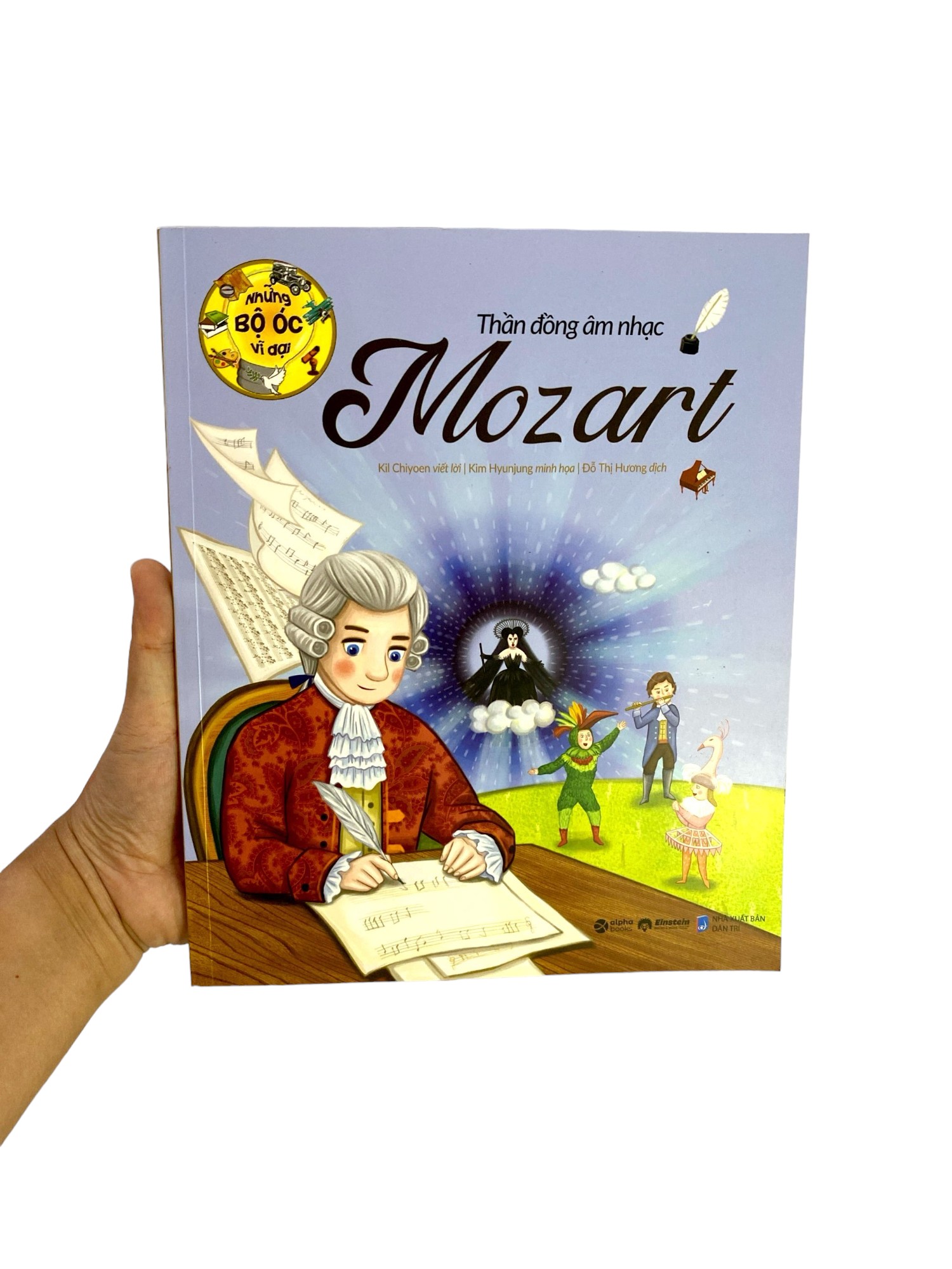 những bộ óc vĩ đại - thần đồng âm nhạc mozart (tái bản 2023) - Ảnh 8
